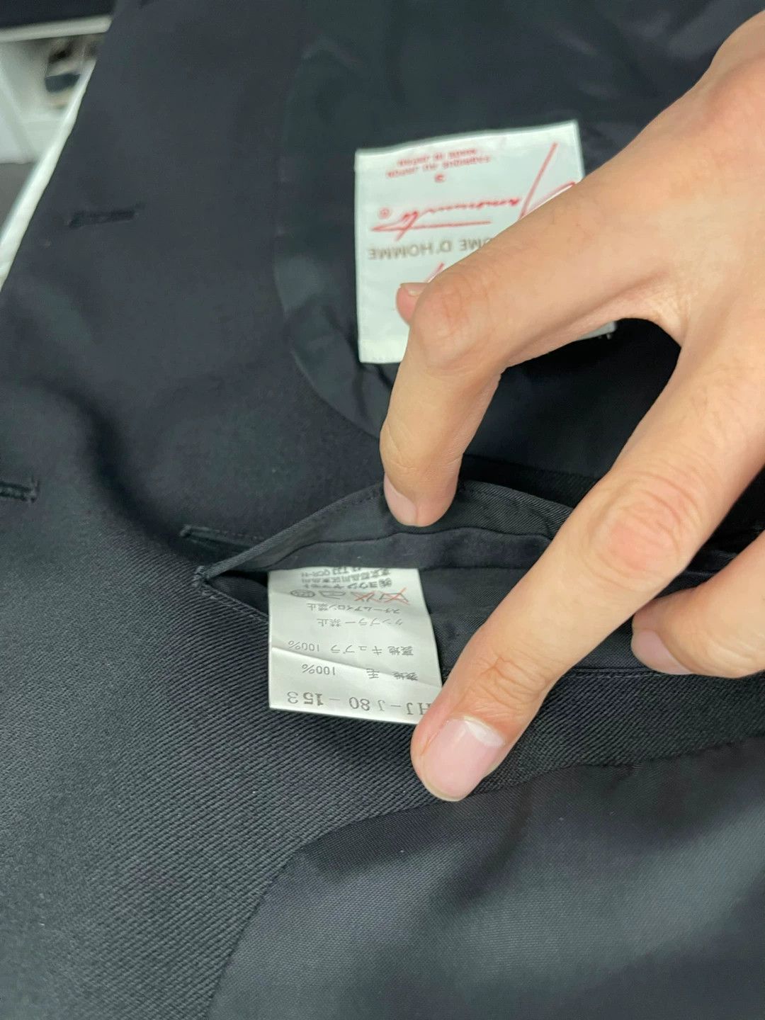 Yohji Yamamoto Yohji Yamamoto Black Suit - -DMC Size US L / EU 52-54 / 3 - 5 Thumbnail