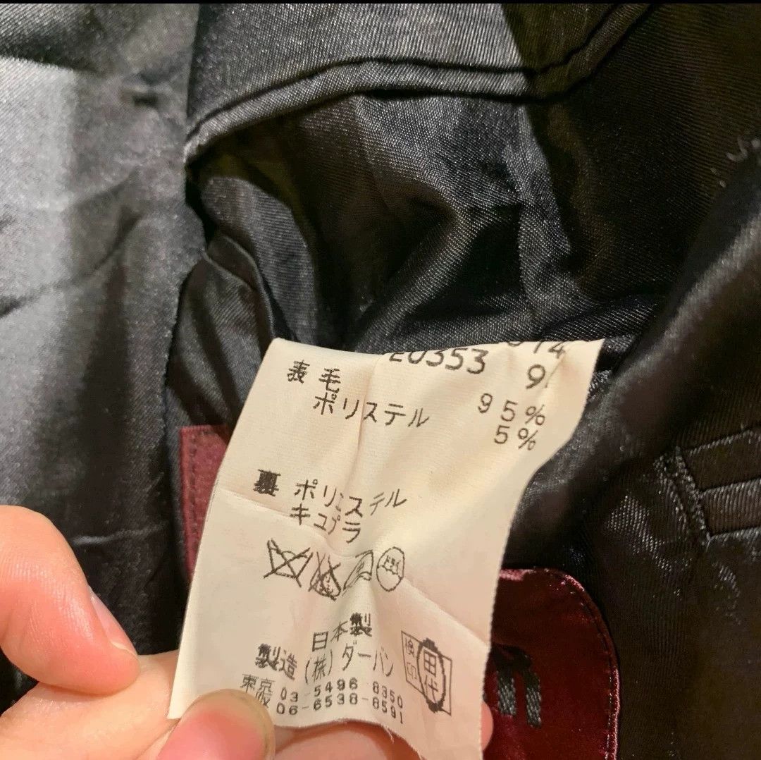 Yohji Yamamoto Yohji Yamamoto Vintage Suit - -DMC Size US S / EU 44-46 / 1 - 9 Thumbnail