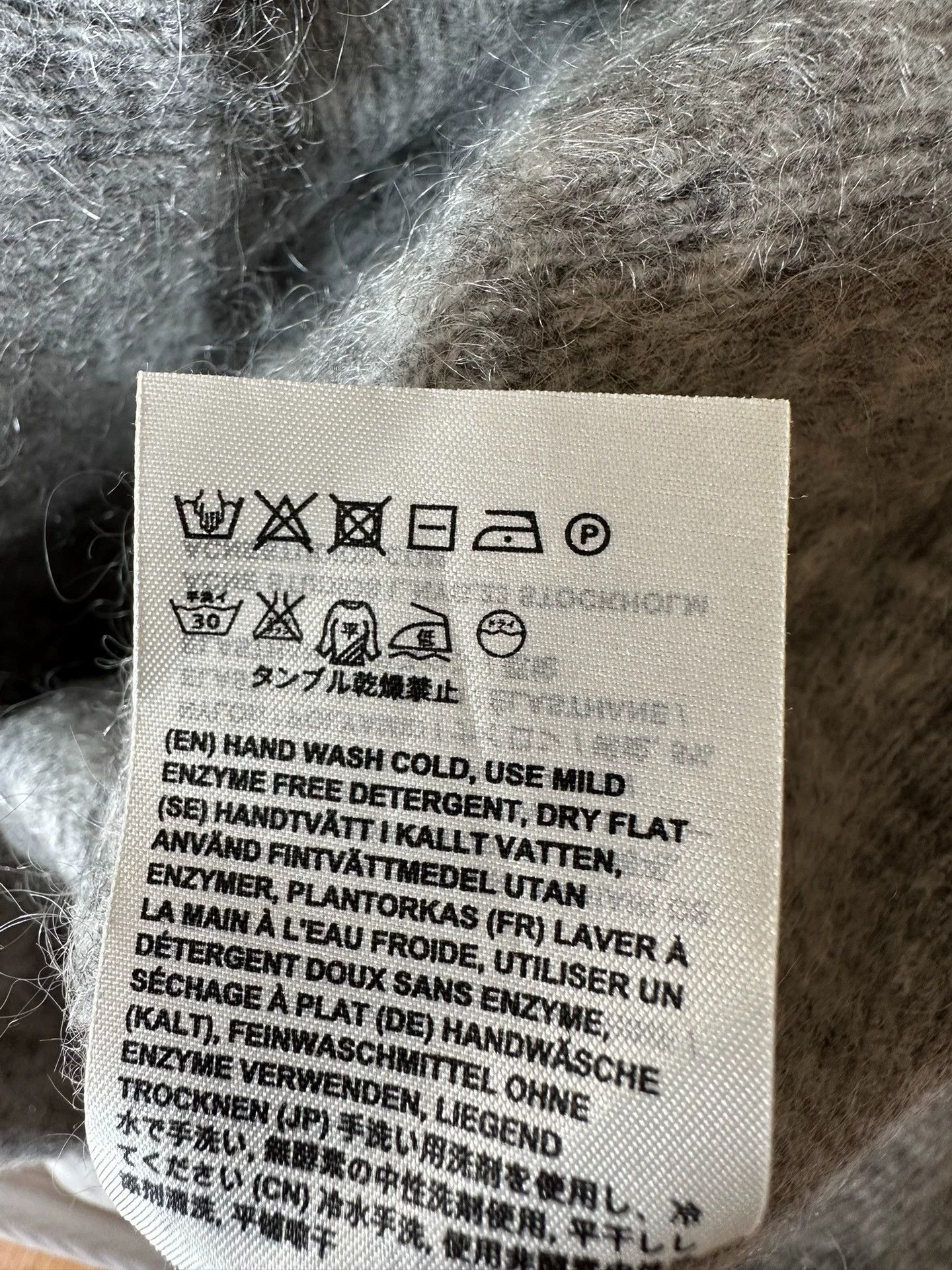 Acne Studios Acne studios sweater - -DMC Size US XS / EU 42 / 0 - 5 Thumbnail