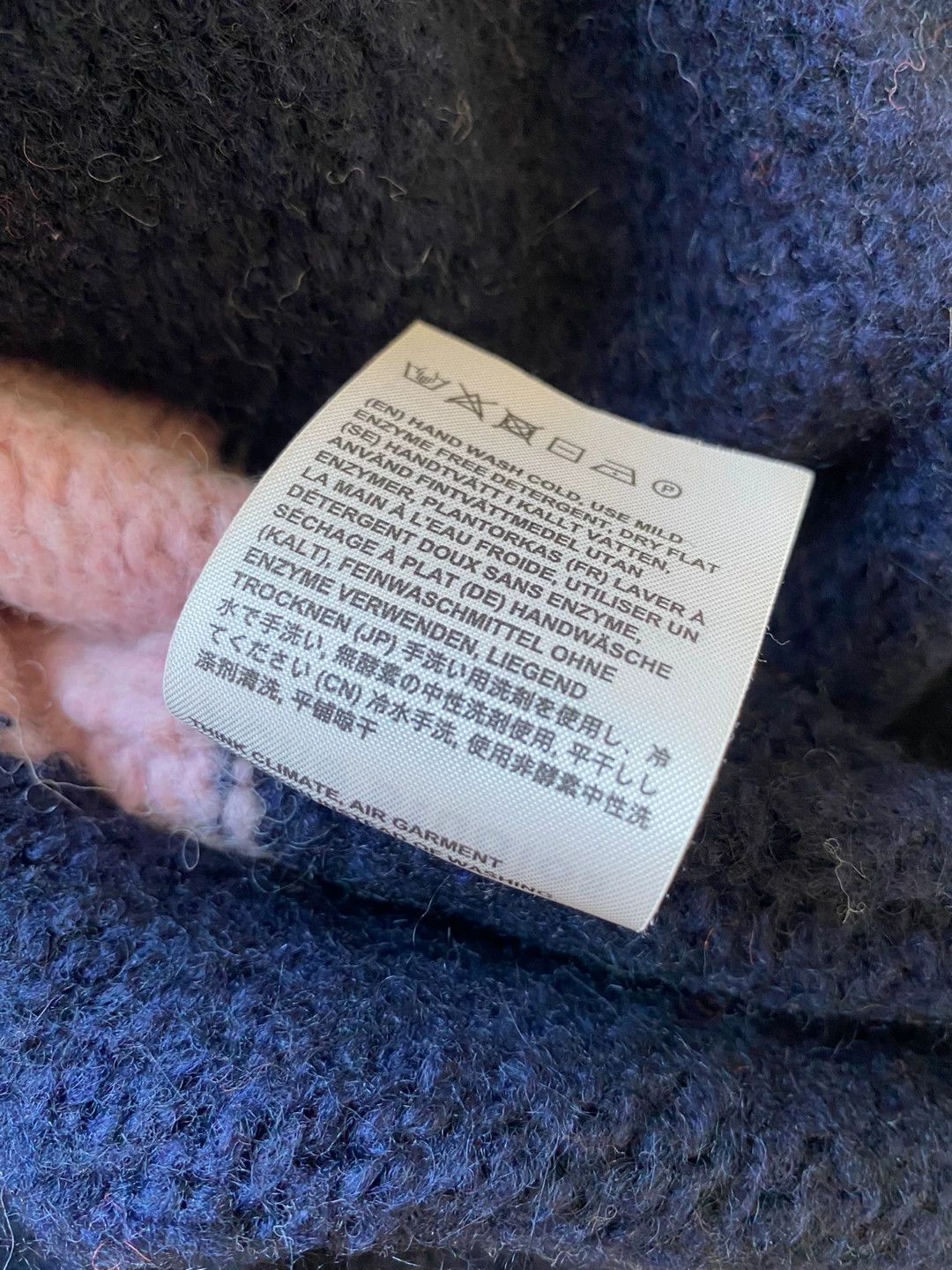Acne Studios Acne studios sweater - -DMC Size US XS / EU 42 / 0 - 4 Thumbnail
