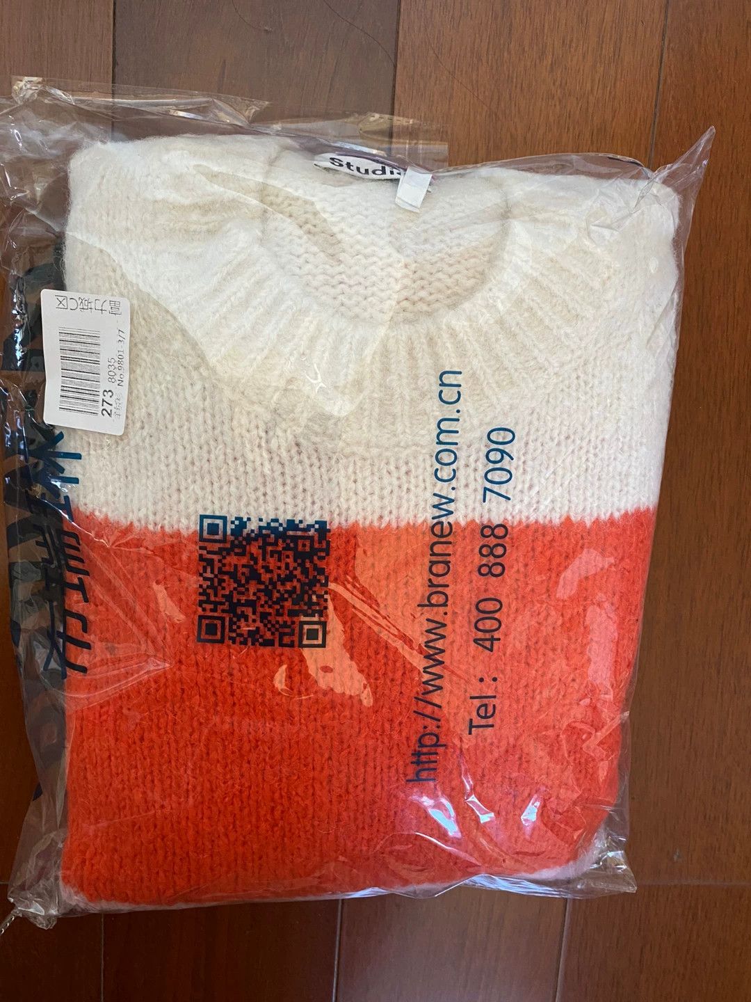 Acne Studios Acne studios sweater - -DMC Size US XS / EU 42 / 0 - 5 Thumbnail