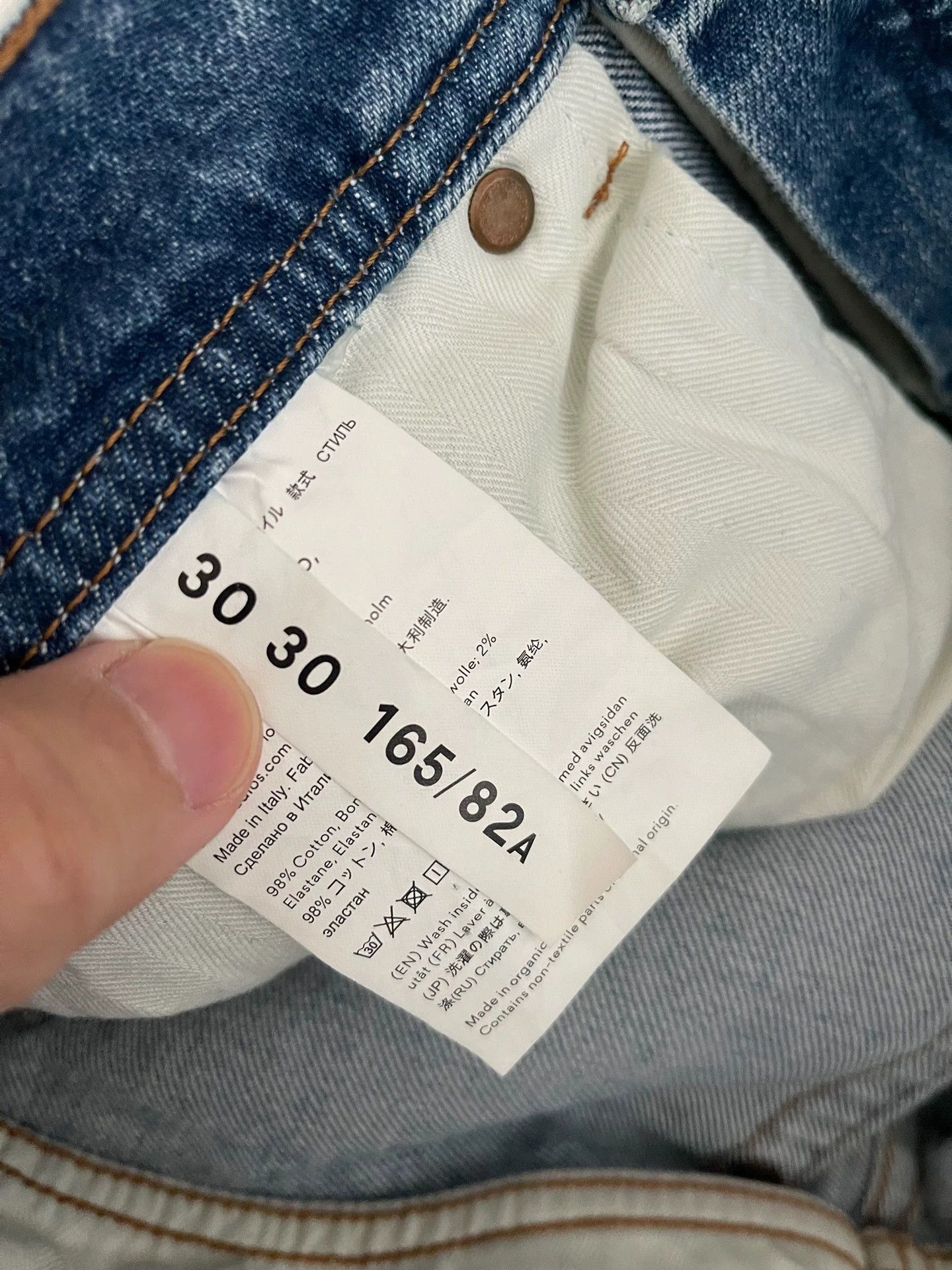 Acne Studios Acne studios jeans - -DMC Size US 30 / EU 46 - 2 Thumbnail