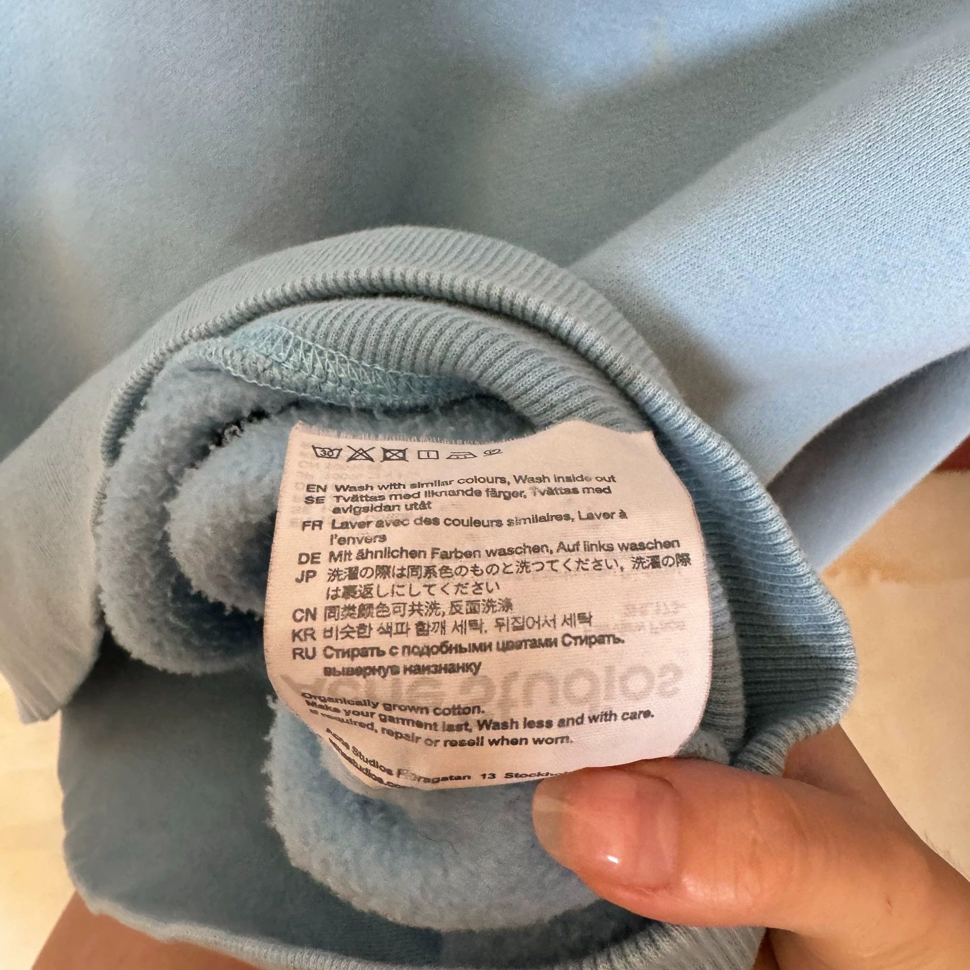 Acne Studios acne blue fleece hoodie for babies - -DMC Size US XS / EU 42 / 0 - 8 Thumbnail