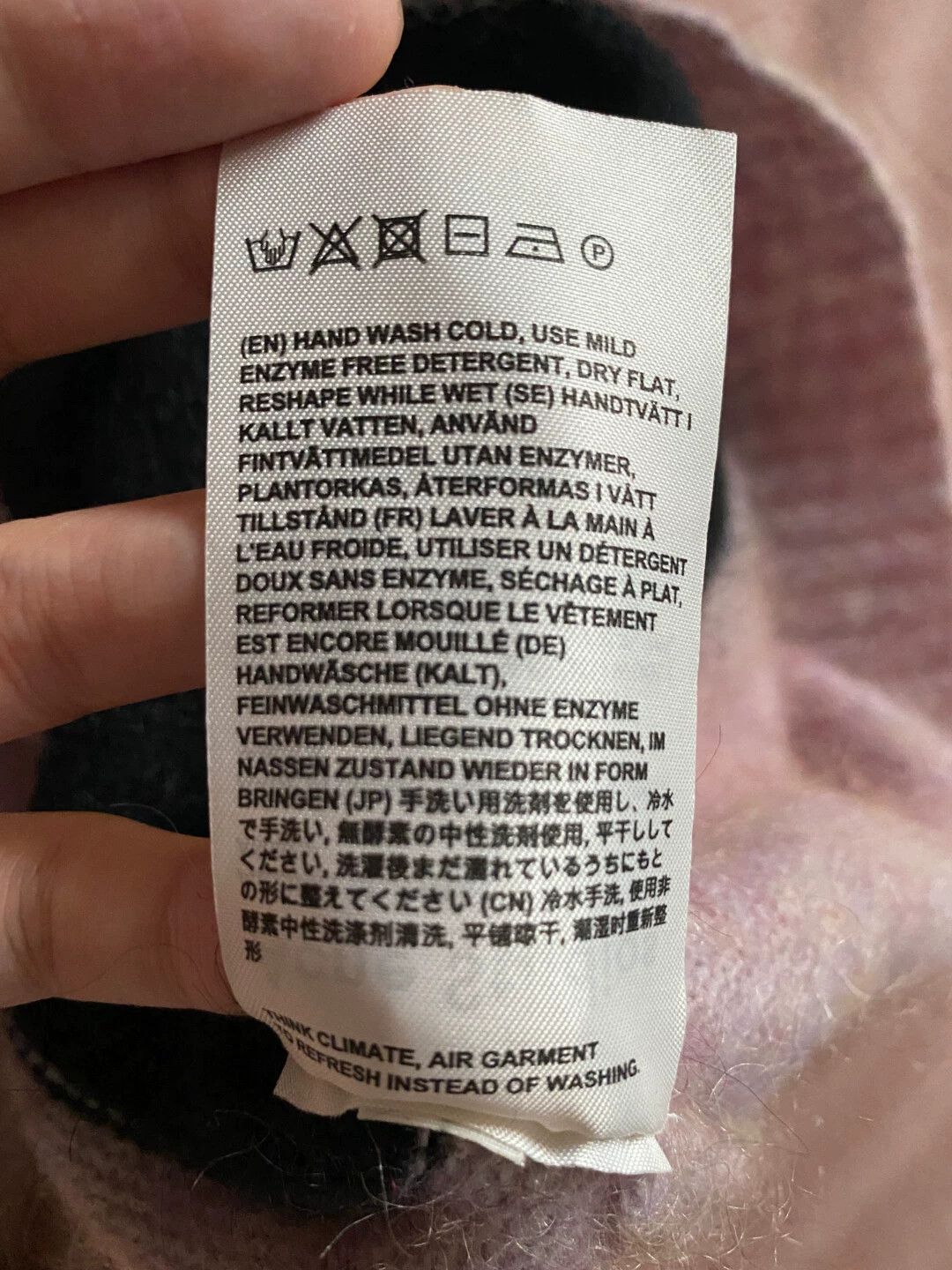 Acne Studios Color matching sweater at Acne Studios - -DMC Size US M / EU 48-50 / 2 - 6 Thumbnail