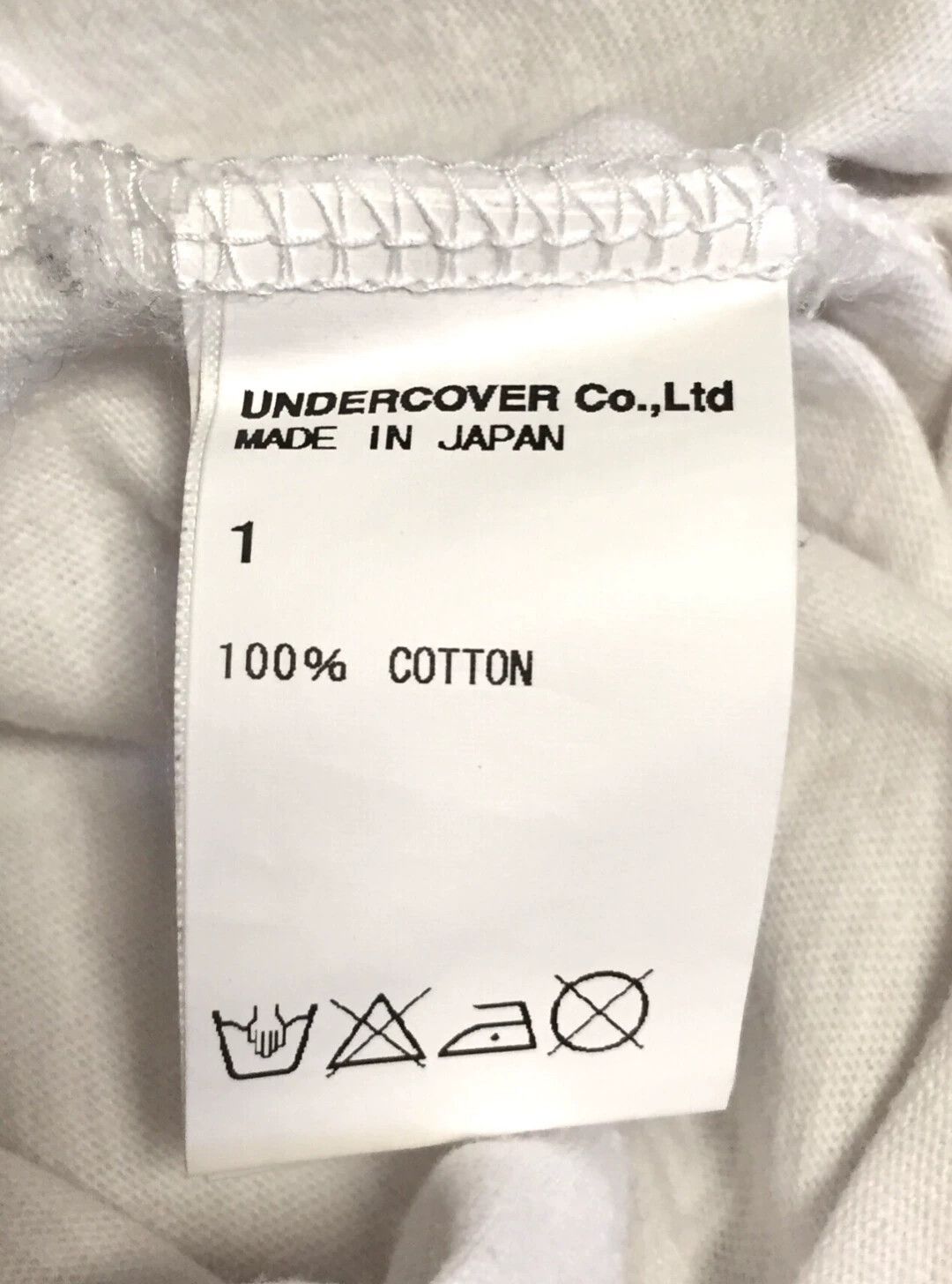 Undercover Undercover Takahashi Chaos Printed Shirt - -DMC Size US S / EU 44-46 / 1 - 5 Thumbnail