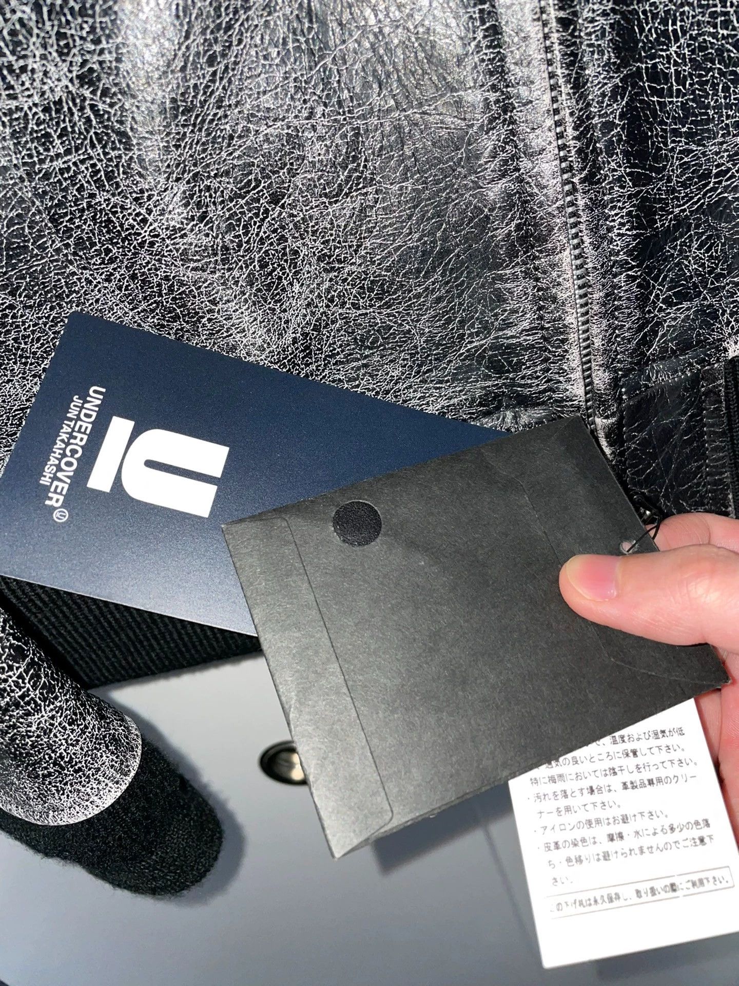 Undercover Undercover 17Aw Old Leather Clothes -" -DMC Size US S / EU 44-46 / 1 - 4 Thumbnail