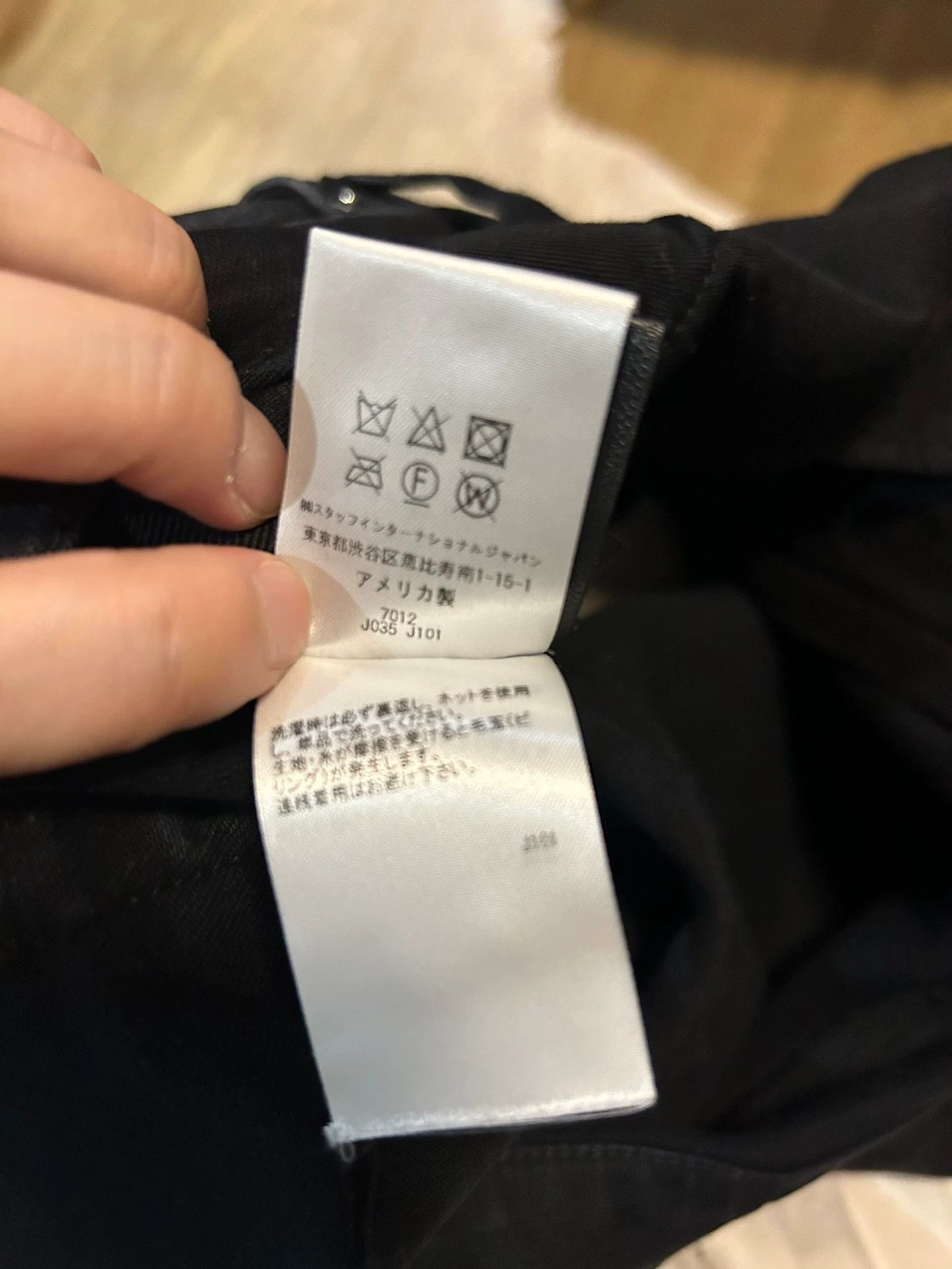 Amiri Amiri mx1 Leopard jeans - -DMC Size US 34 / EU 50 - 8 Thumbnail