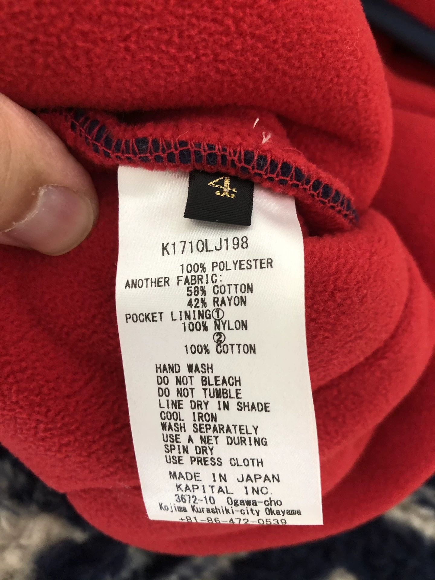 Kapital Kapital Cashmere Ethnic Style Jacket - -DMC Size US XL / EU 56 / 4 - 4 Thumbnail