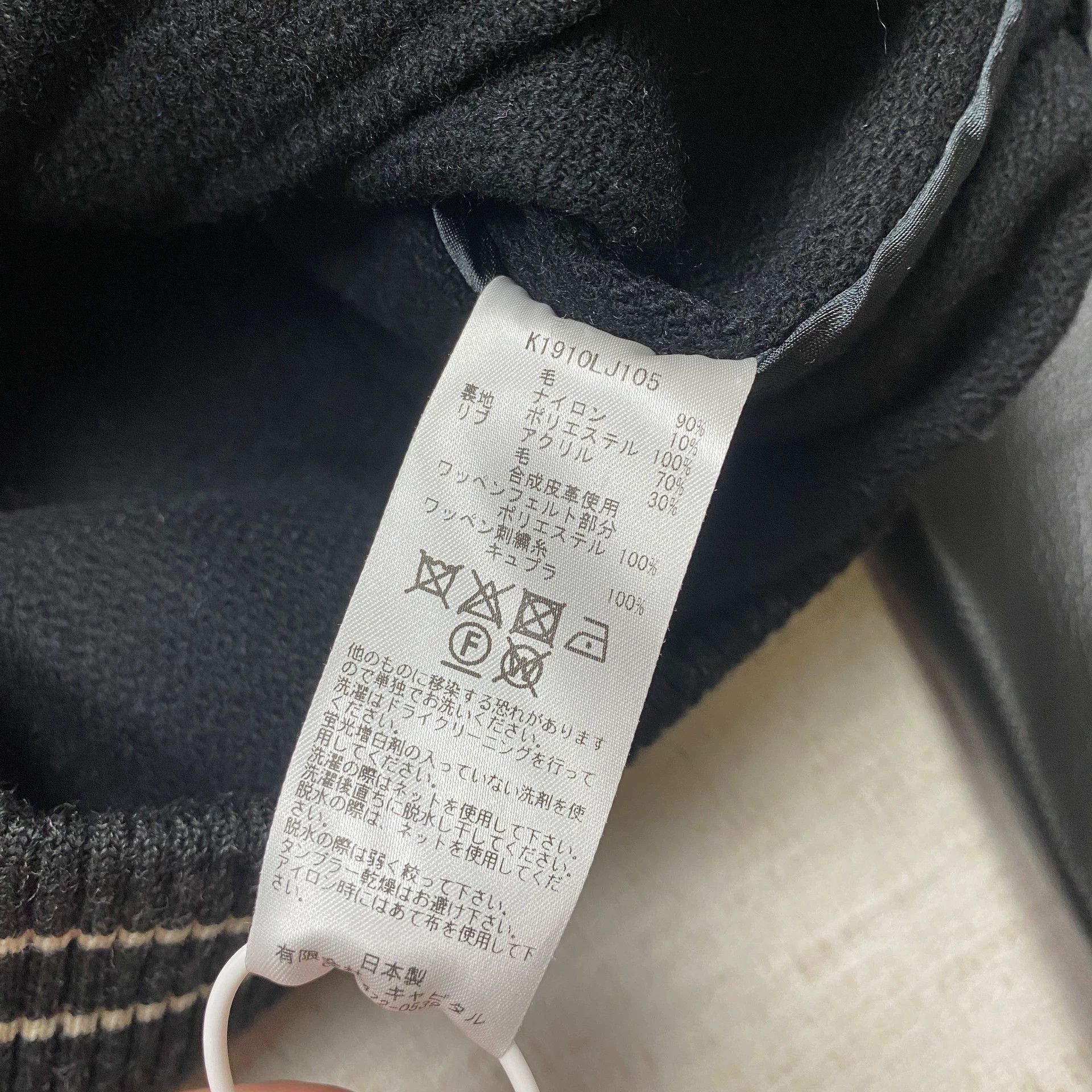 Kapital Kapital Hirata And Hiroshi Split Leather Baseball Coats -DMC Size US S / EU 44-46 / 1 - 5 Thumbnail