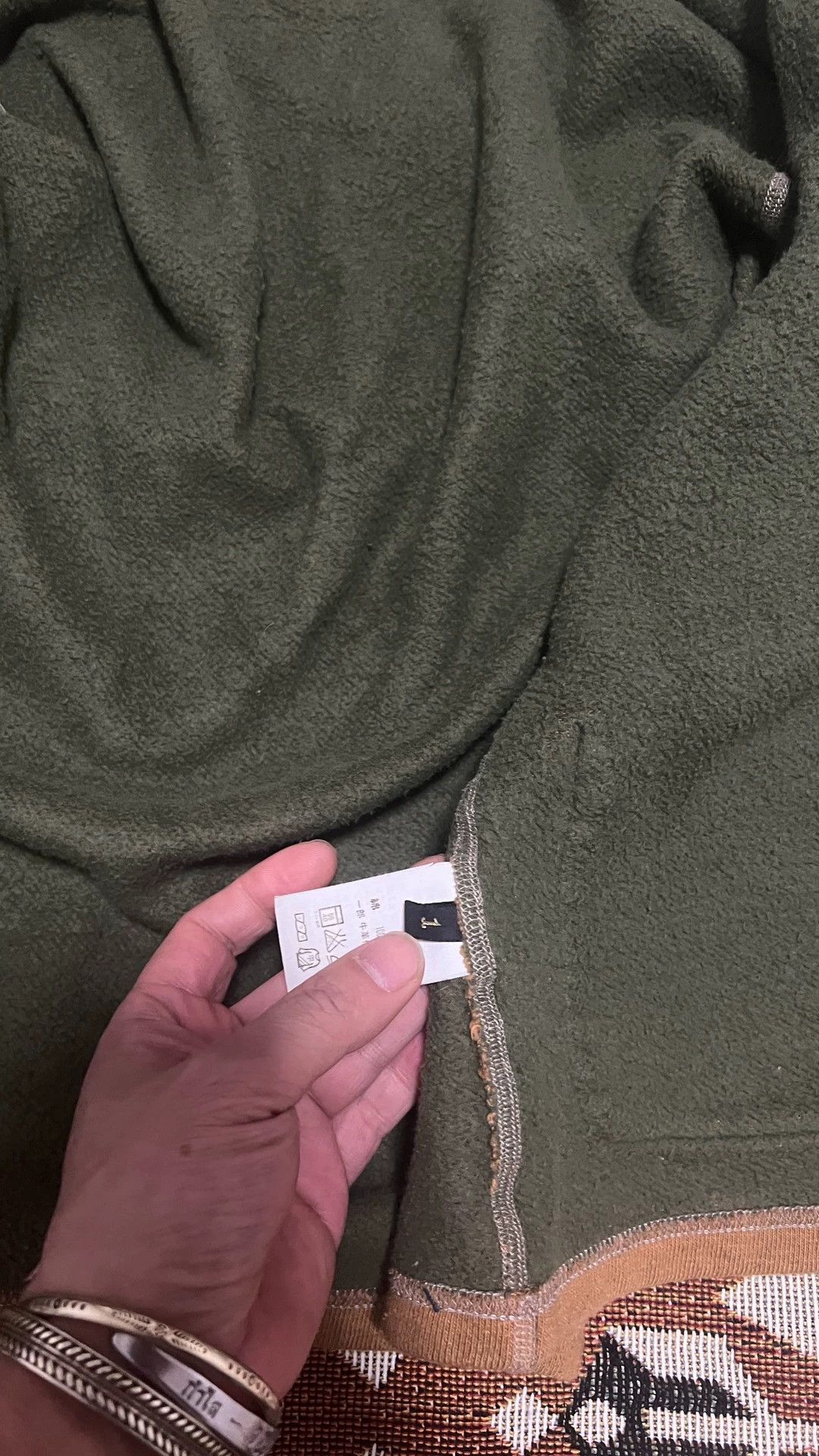 Kapital Kapital Cardigan - -DMC Size US S / EU 44-46 / 1 - 6 Thumbnail