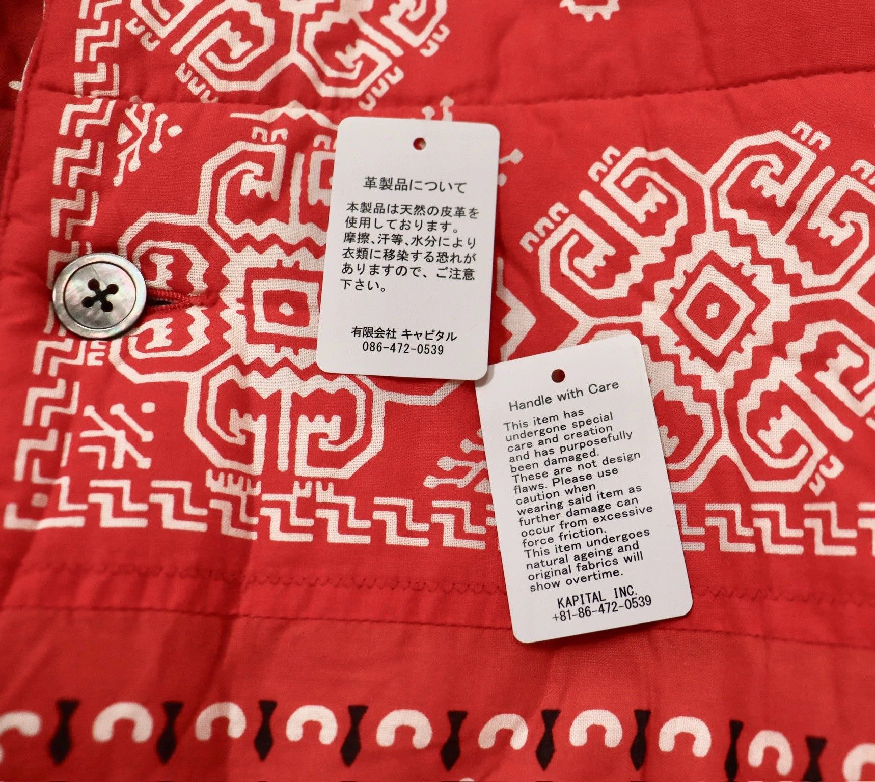 Kapital Kapital Cotton Jacket With Cashew Flower - -DMC Size US XL / EU 56 / 4 - 4 Thumbnail