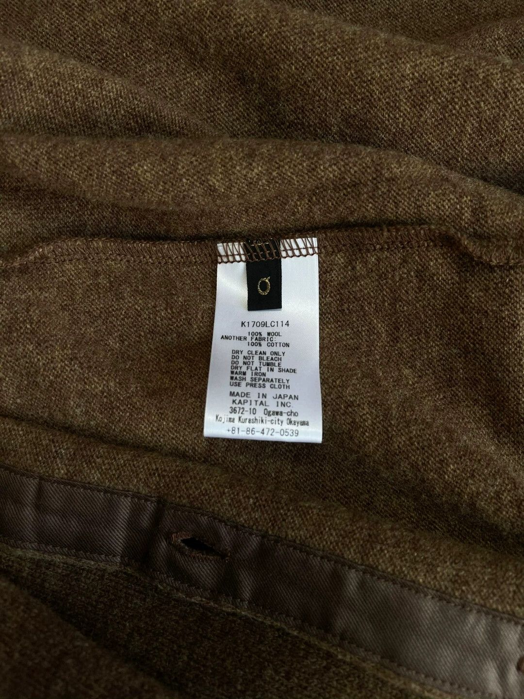 Kapital Kapital Wool Knit Cardigan - -DMC Size US S / EU 44-46 / 1 - 9 Thumbnail