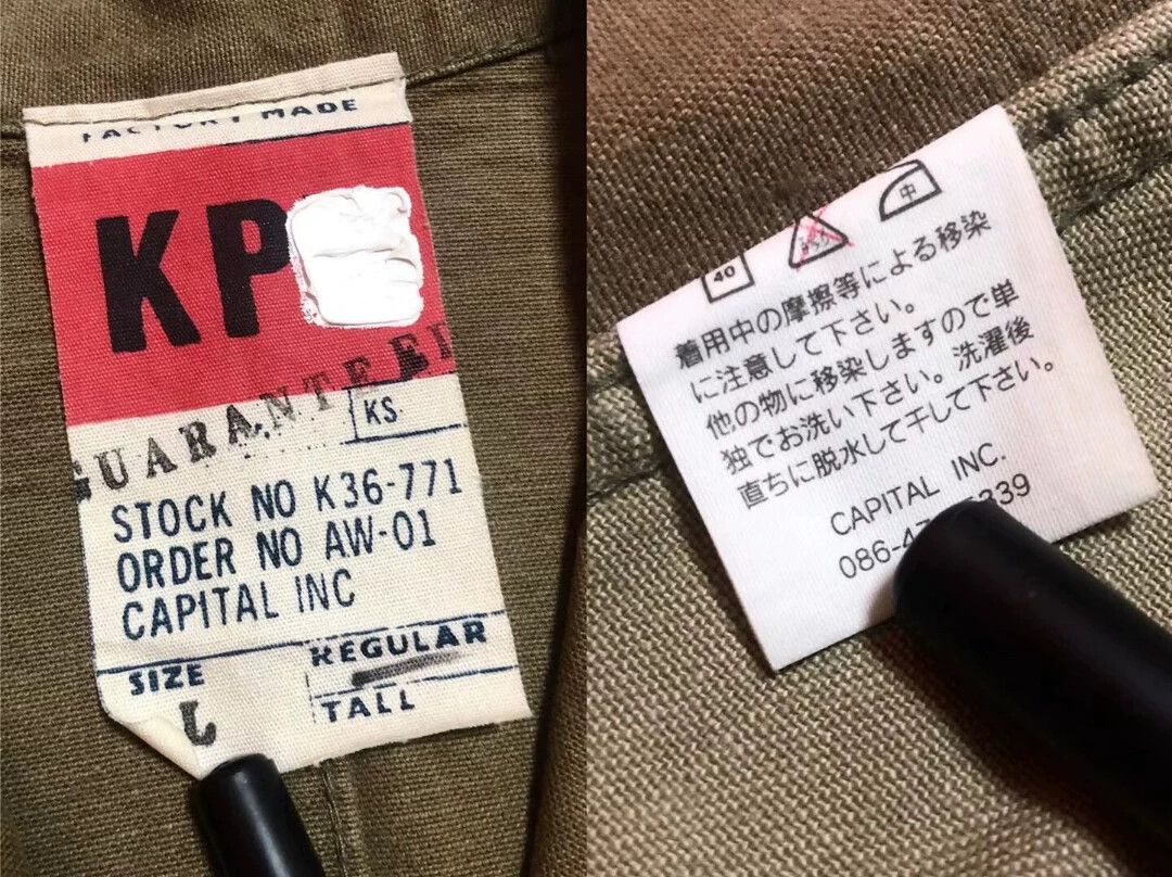 Kapital Kapital Japanese Vintage Khaki Cargo Jacket - -DMC Size US L / EU 52-54 / 3 - 9 Thumbnail