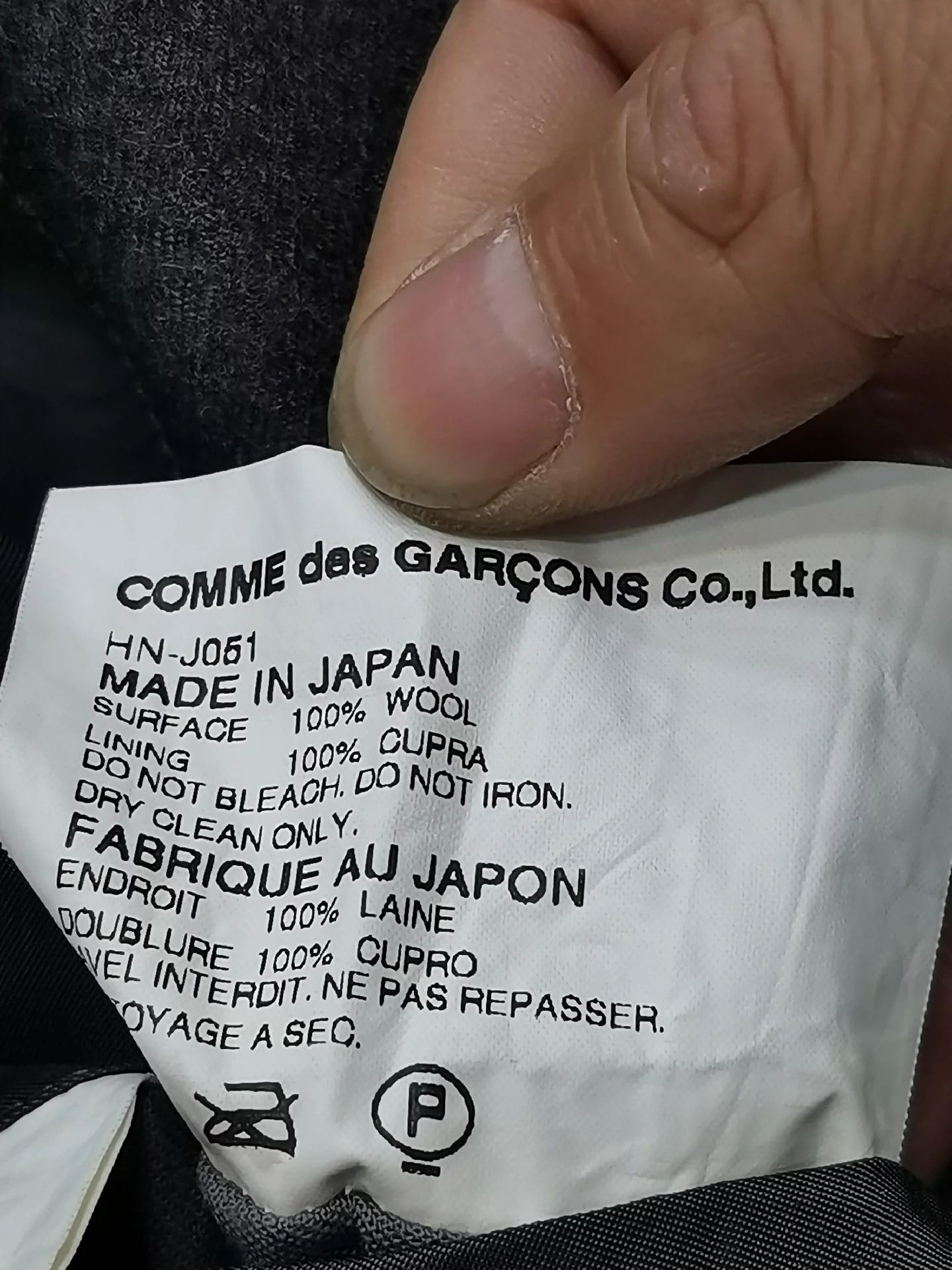 Comme des Garcons Comme Des Garcons Grey wool single breasted suit -DMC Size US M / EU 48-50 / 2 - 6 Thumbnail