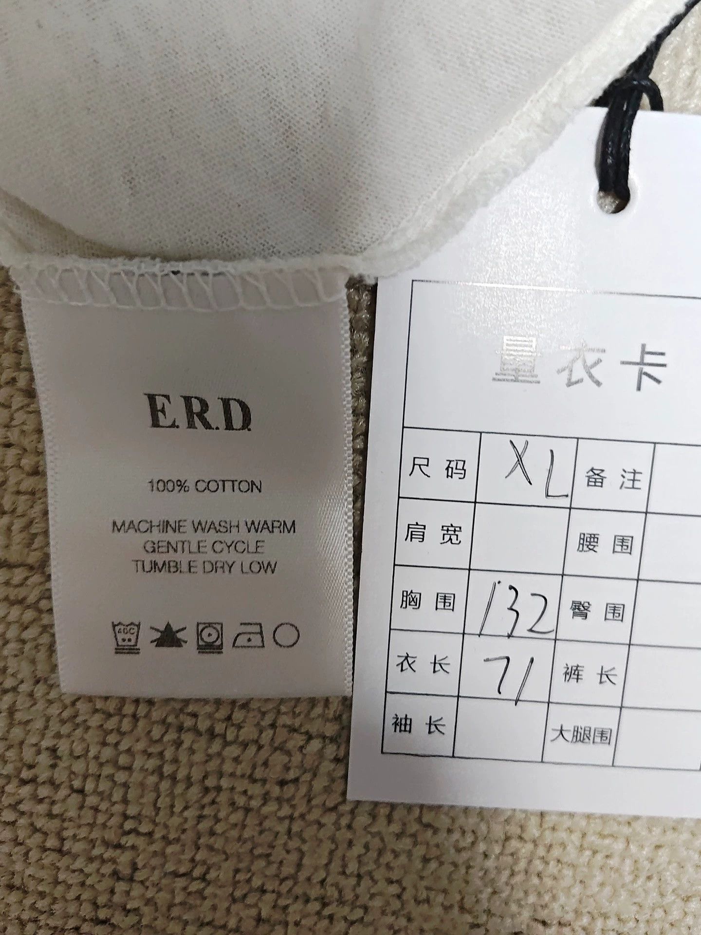 Enfants Riches Deprimes Enfants Riches rich second makes old TeeT-shirts -DMC Size US XL / EU 56 / 4 - 6 Thumbnail