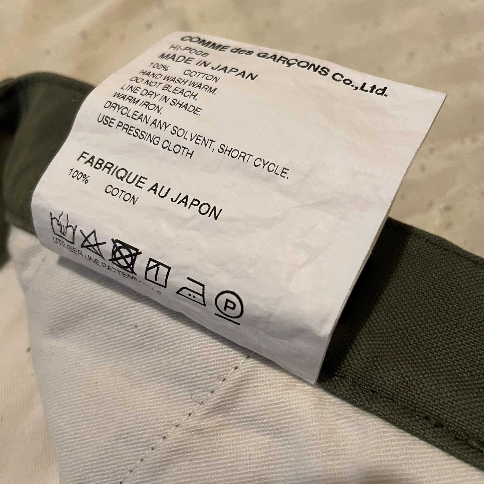 Comme des Garcons Comme Des Garcons Military green casual cropped pants -DMC Size US 30 / EU 46 - 9 Thumbnail