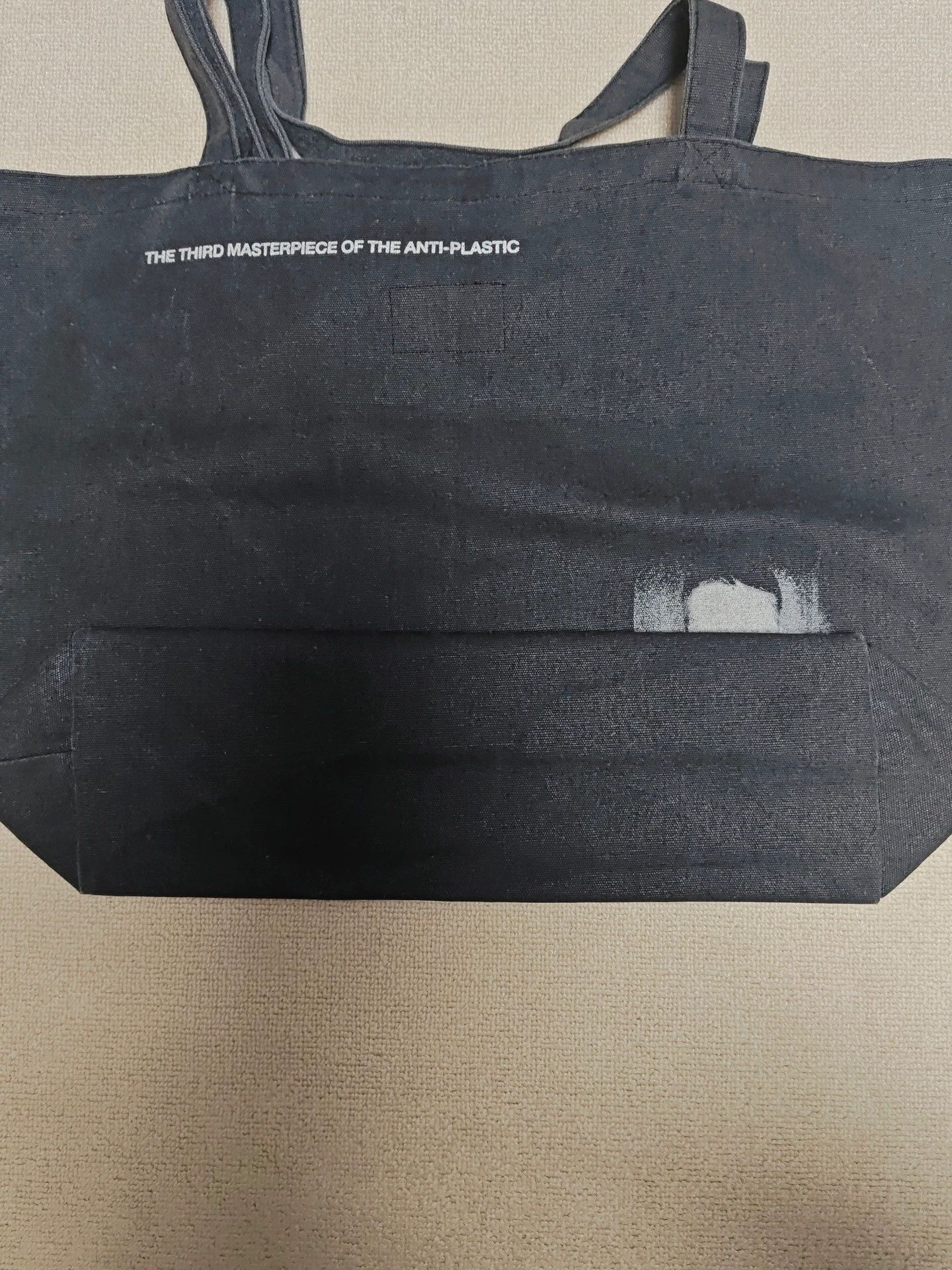 Enfants Riches Deprimes Enfants Riches Deprimes boy slogan washed canvas tote bag -DMC Size ONE SIZE - 5 Thumbnail