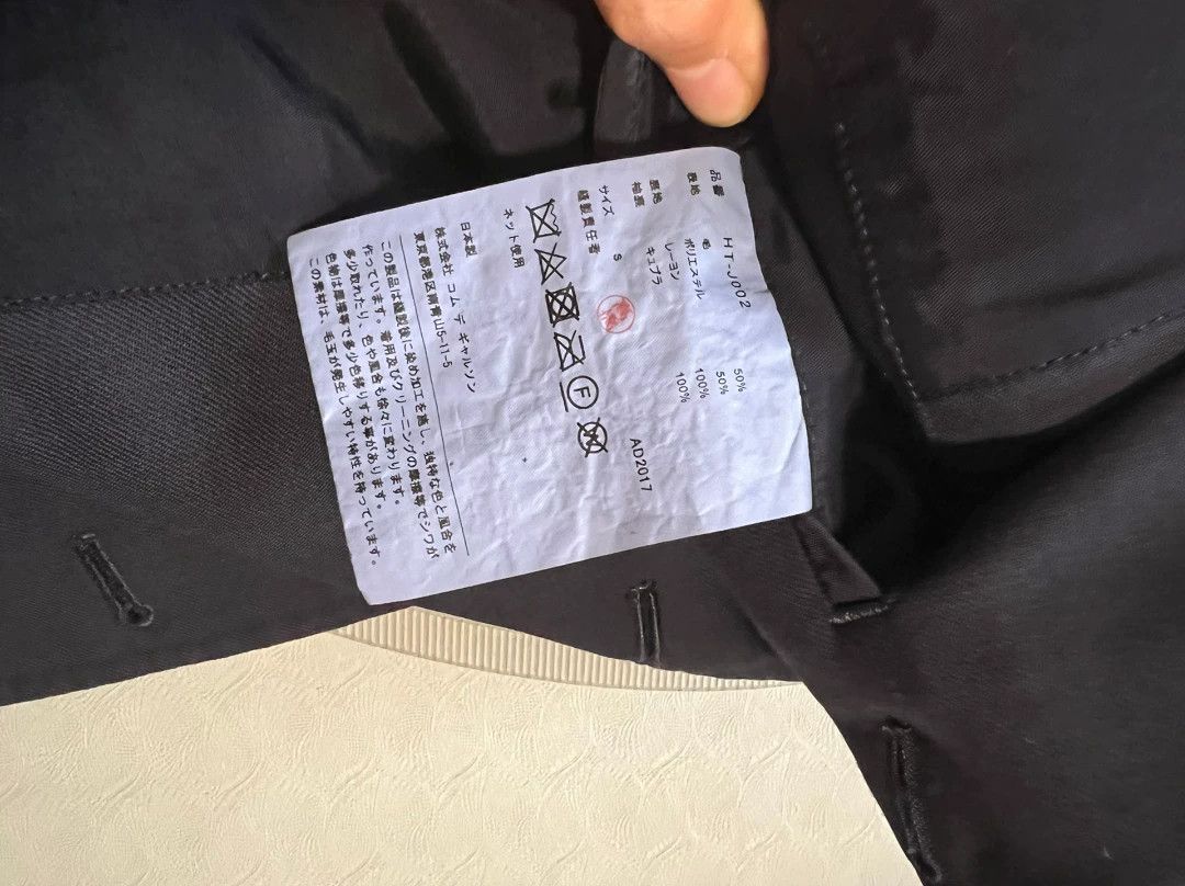 Comme des Garcons Comme Des Garcons Classic wool suit jacket -DMC Size US S / EU 44-46 / 1 - 4 Thumbnail