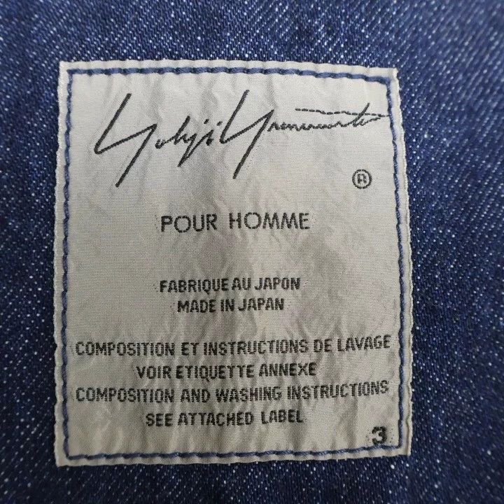 Yohji Yamamoto Yohji Yanamoto | 2006Ss Denim Patchwork Coat - -DMC Size US L / EU 52-54 / 3 - 4 Thumbnail