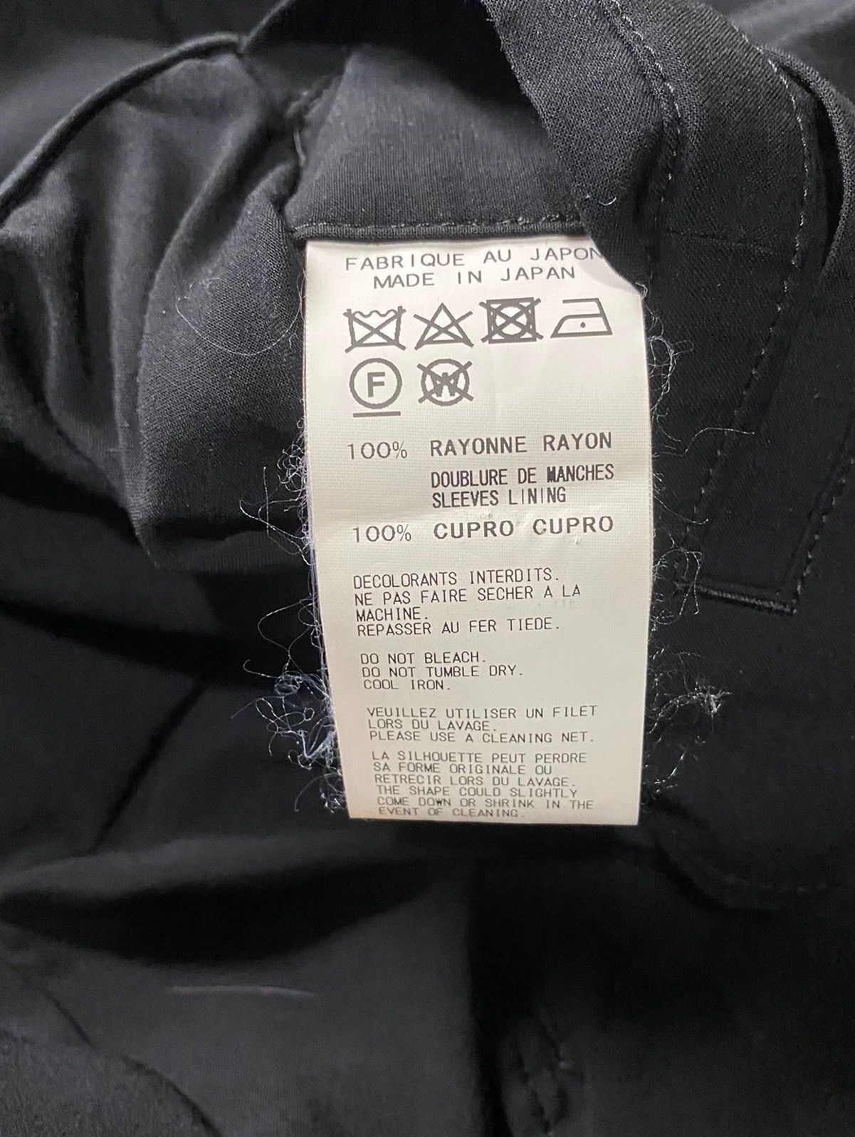 Yohji Yamamoto Yohji Yamamoto Pour 18Ss Look31 Double Coat In Black Silk -DMC Size US M / EU 48-50 / 2 - 4 Thumbnail