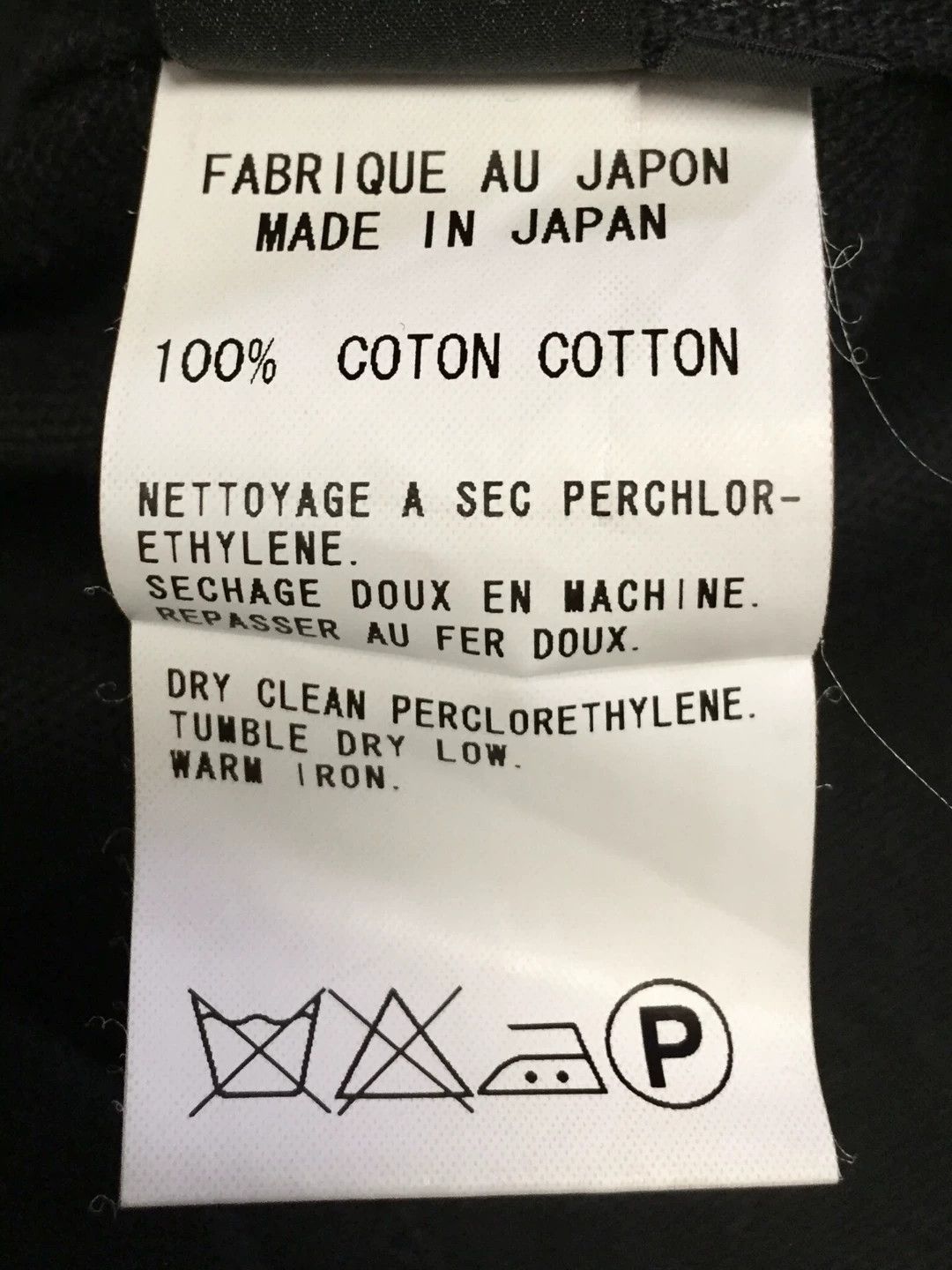 Yohji Yamamoto Yohji Yamamoto Y'S Line Front Tuxedo Design Coat -DMC Size US XL / EU 56 / 4 - 5 Thumbnail