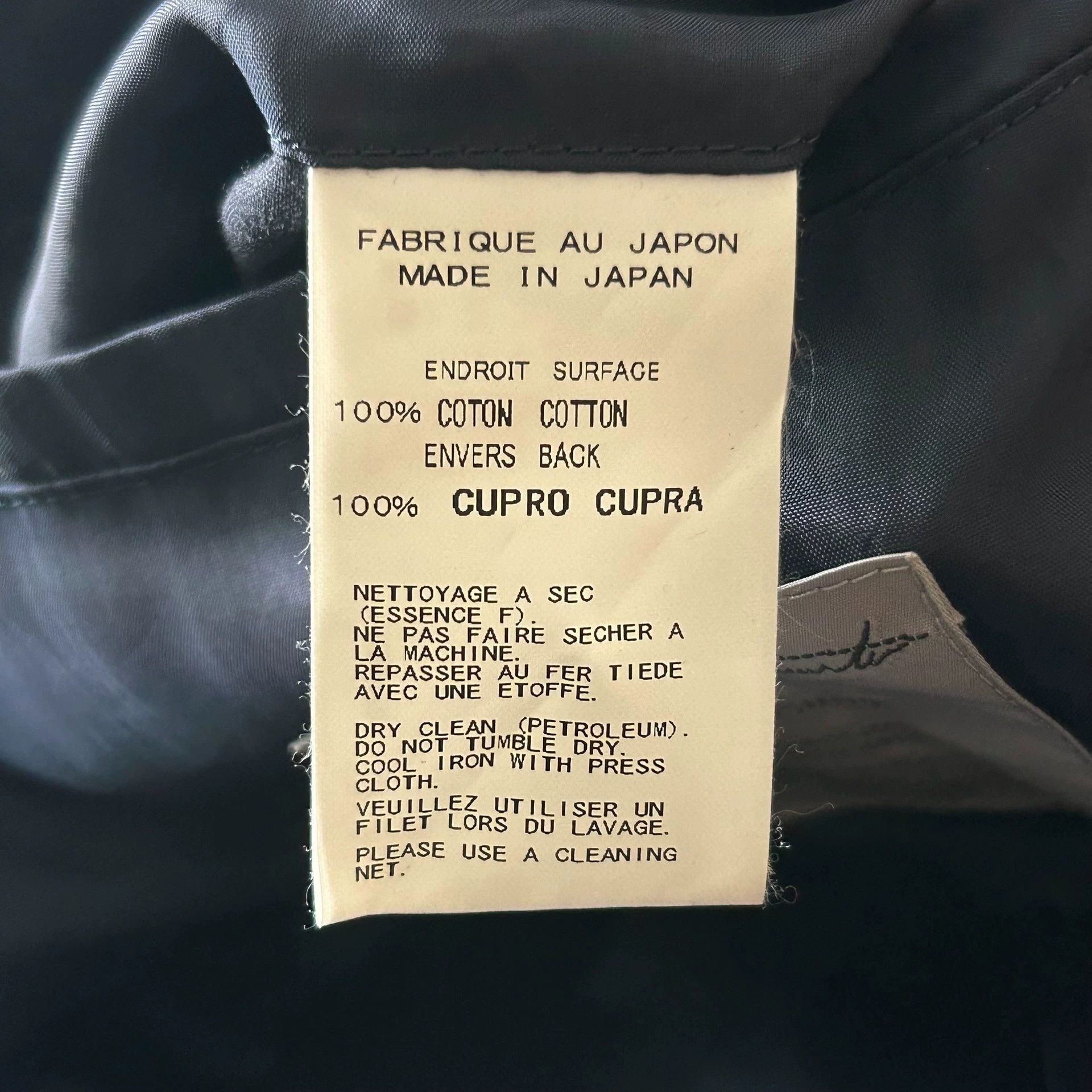 Yohji Yamamoto Yohji Yamamoto 10Ss Suit With Silk Collar And Stripes -DMC Size US M / EU 48-50 / 2 - 6 Thumbnail