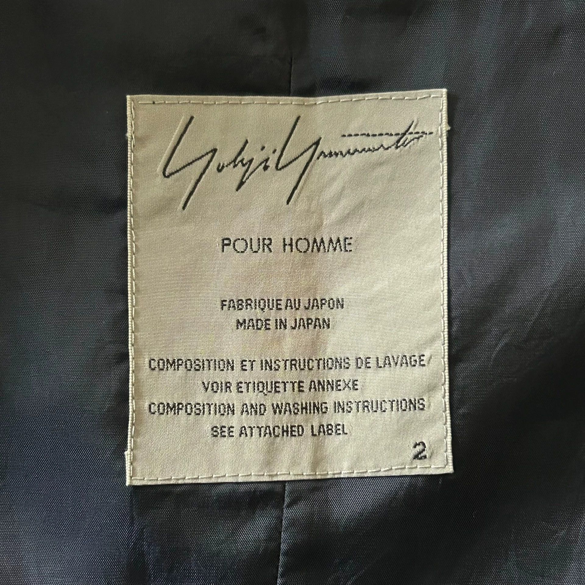 Yohji Yamamoto Yohji Yamamoto 10Ss Suit With Silk Collar And Stripes -DMC Size US M / EU 48-50 / 2 - 5 Thumbnail