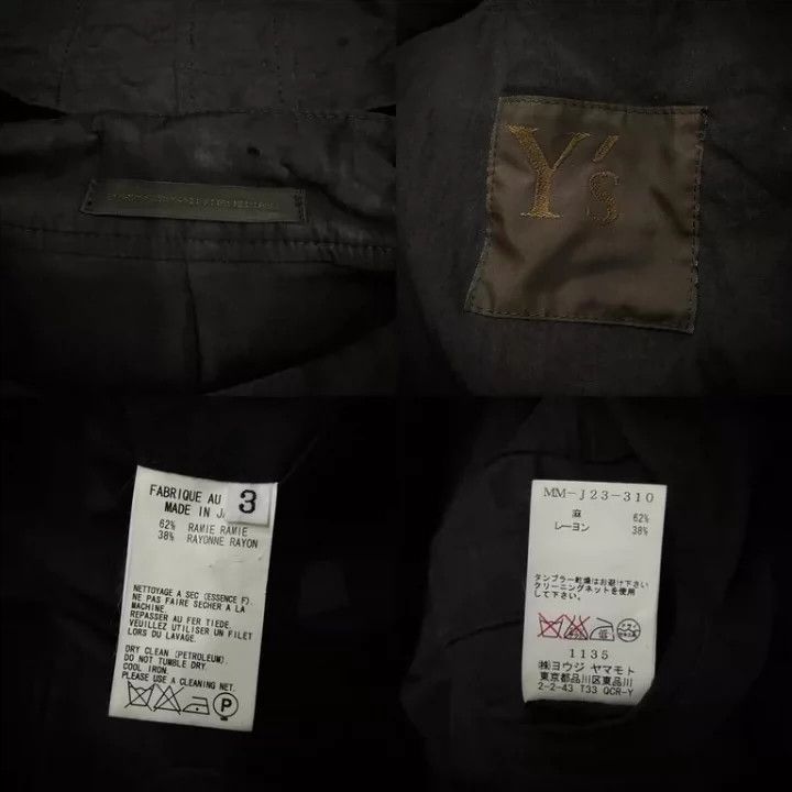 Yohji Yamamoto Yohji Yamamoto | 2008Ss Silk Linen Hooded Light Coat -DMC Size US L / EU 52-54 / 3 - 5 Thumbnail