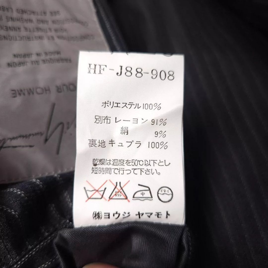 Yohji Yamamoto Yohji Yamamoto | 1996Ss Floral And Double-Breasted Silk Coat -DMC Size US M / EU 48-50 / 2 - 7 Thumbnail