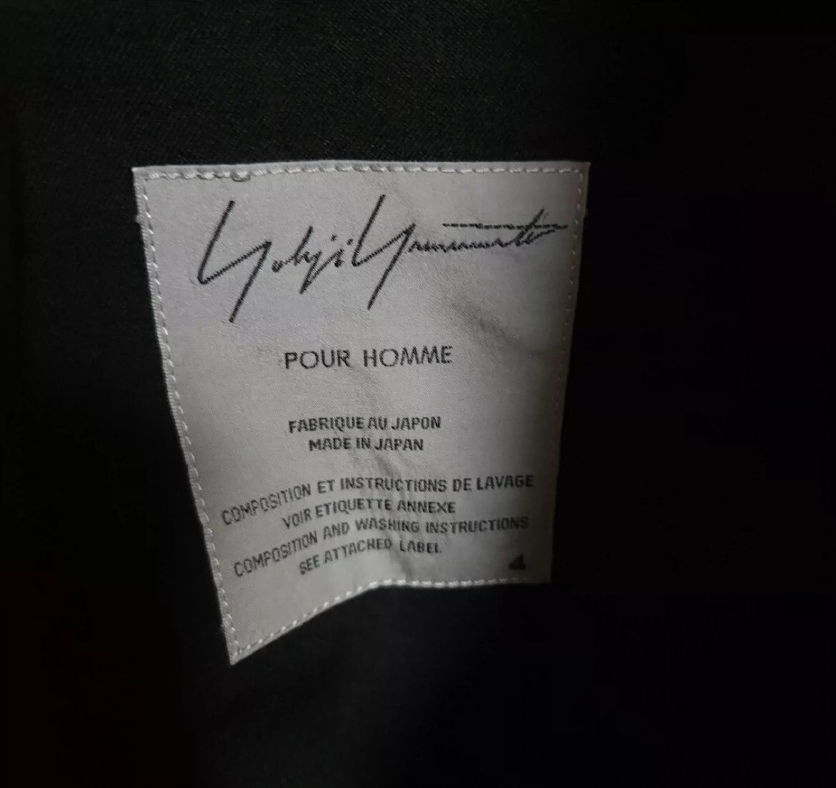 Yohji Yamamoto Yohji Yamamoto | 2015Ss Show Jacket With Hollow-Out Back -DMC Size US XL / EU 56 / 4 - 6 Thumbnail