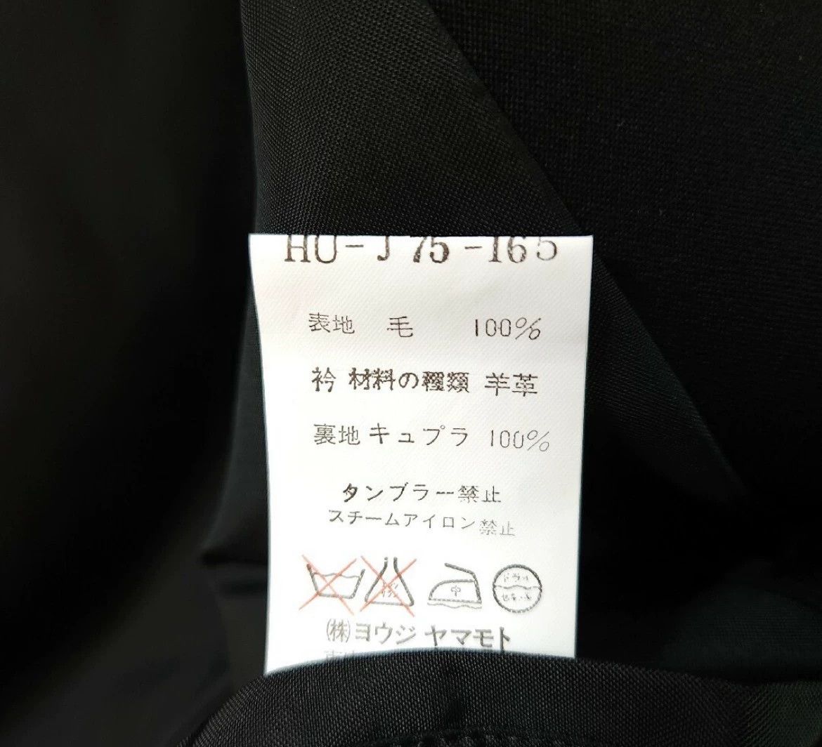 Yohji Yamamoto Yohji Yamamoto 2003Aw Sheepskin Collar Wool Coat -DMC Size US M / EU 48-50 / 2 - 6 Thumbnail