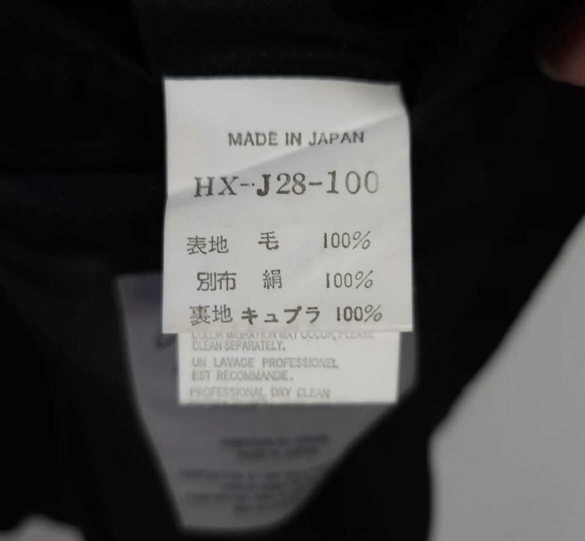 Yohji Yamamoto Yohji Yamamoto | 2007Aw Show Double Collar Wool Coat -DMC Size US M / EU 48-50 / 2 - 8 Thumbnail