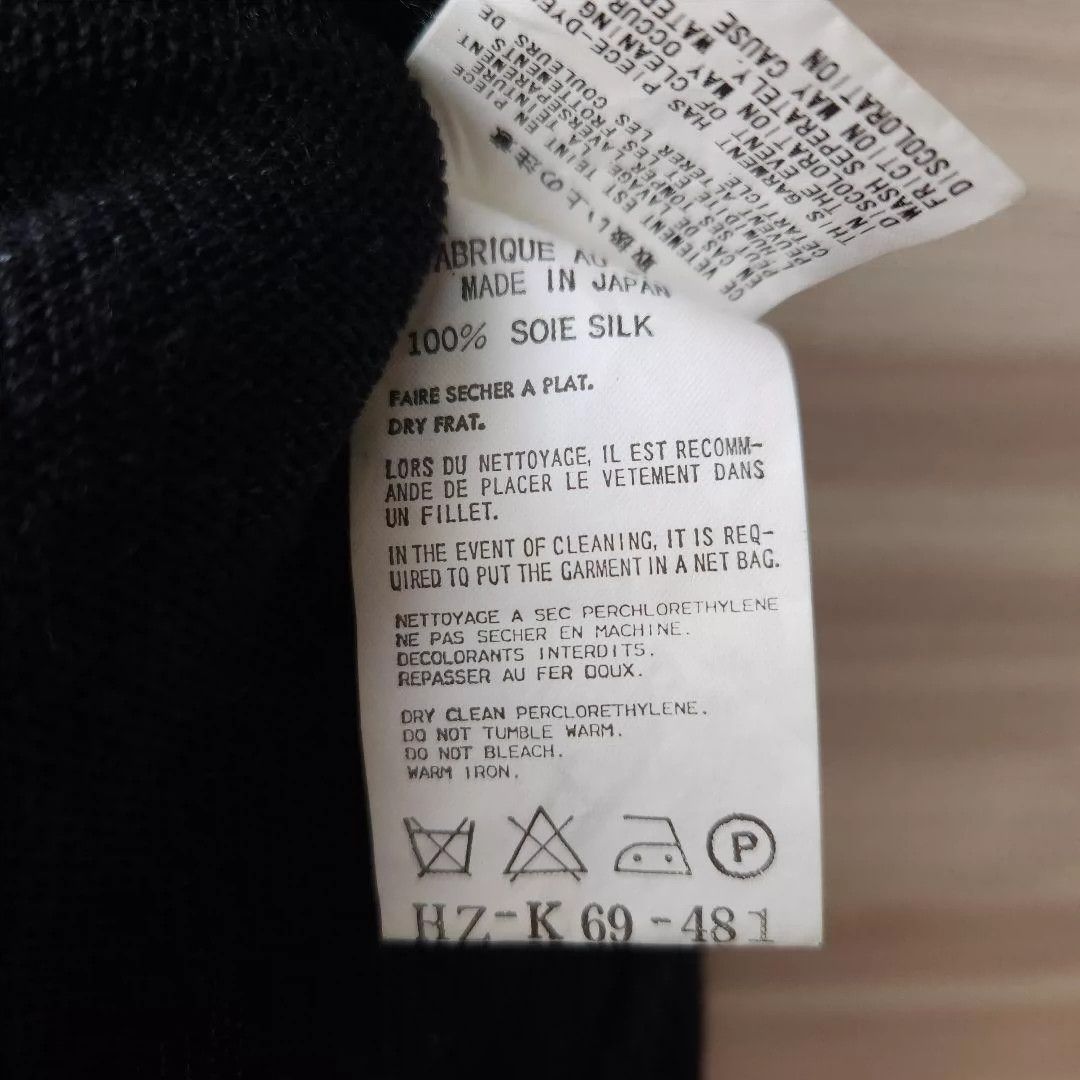 Yohji Yamamoto Yohji Yamamoto | 2004Ss Taisho Silk Knitwear - -DMC Size US L / EU 52-54 / 3 - 3 Thumbnail