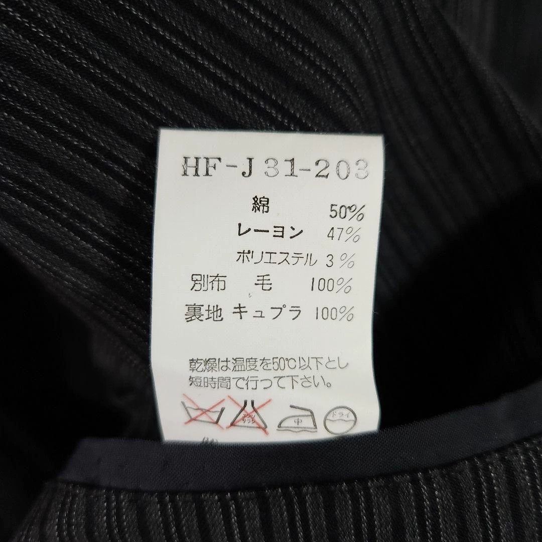 Yohji Yamamoto Yohji Yamamoto | 1995Ss Flower And Boyhood Suit -DMC Size US S / EU 44-46 / 1 - 6 Thumbnail