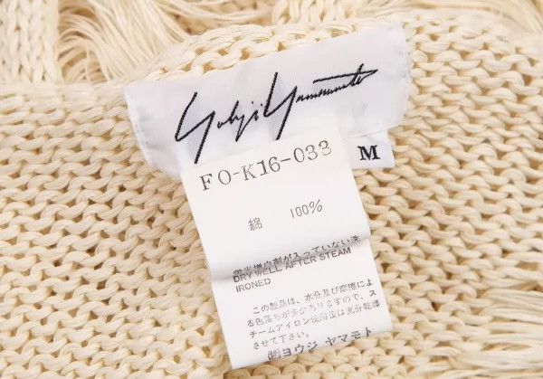 Yohji Yamamoto Yohji Yamamoto 1993Ss Destruction Processing Knitwear -DMC Size US M / EU 48-50 / 2 - 7 Thumbnail