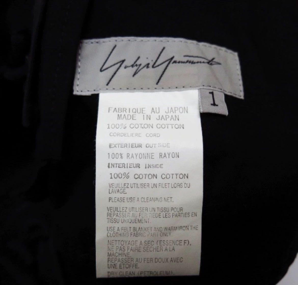 Yohji Yamamoto Yohji Yamamoto | 2008Ss Side Lace-Up Romper - -DMC Size US 30 / EU 46 - 5 Thumbnail