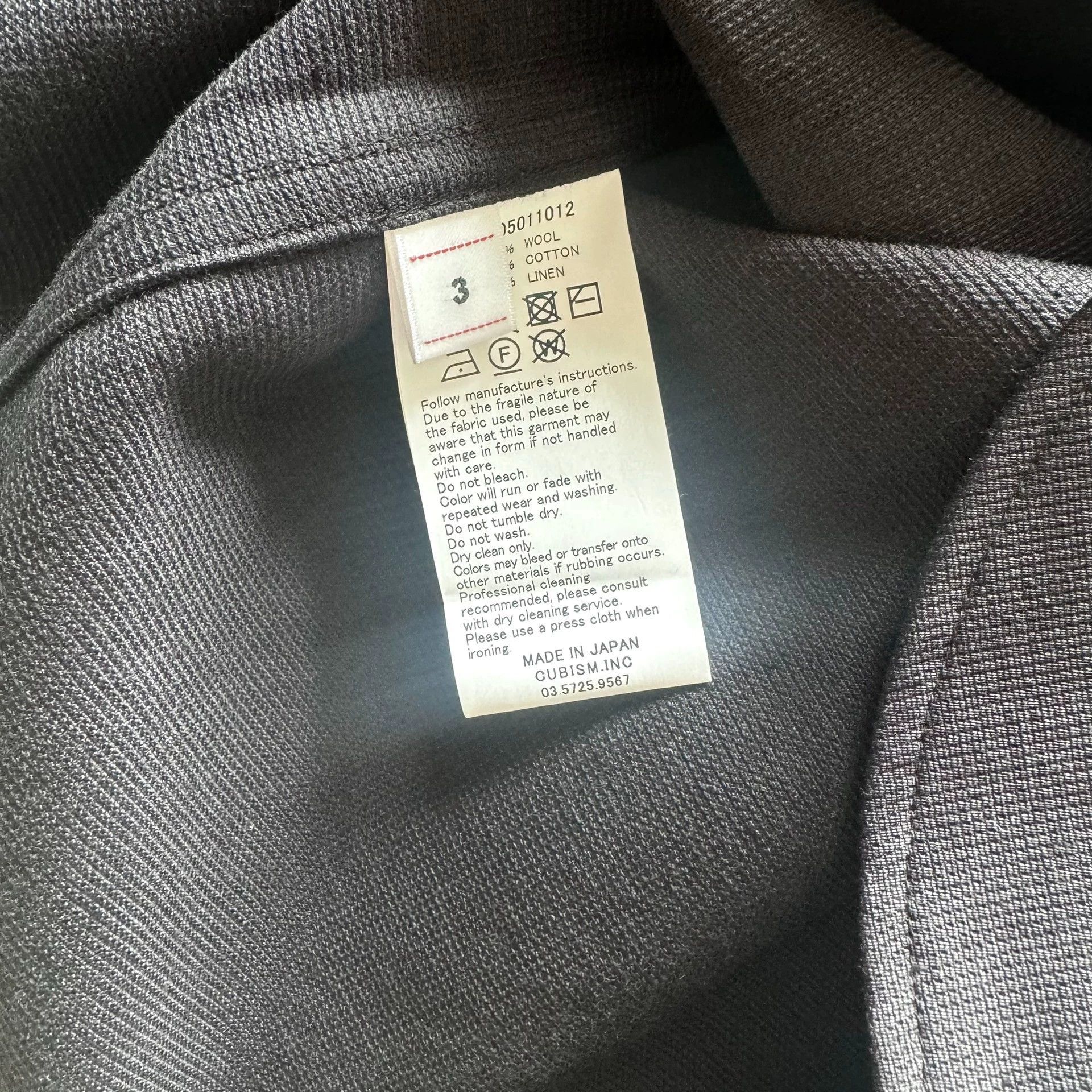 Visvim VISVIM 22ss DUGOUT SHIRT L/S (W/L PIQUE) Size US L / EU 52-54 / 3 - 5 Thumbnail
