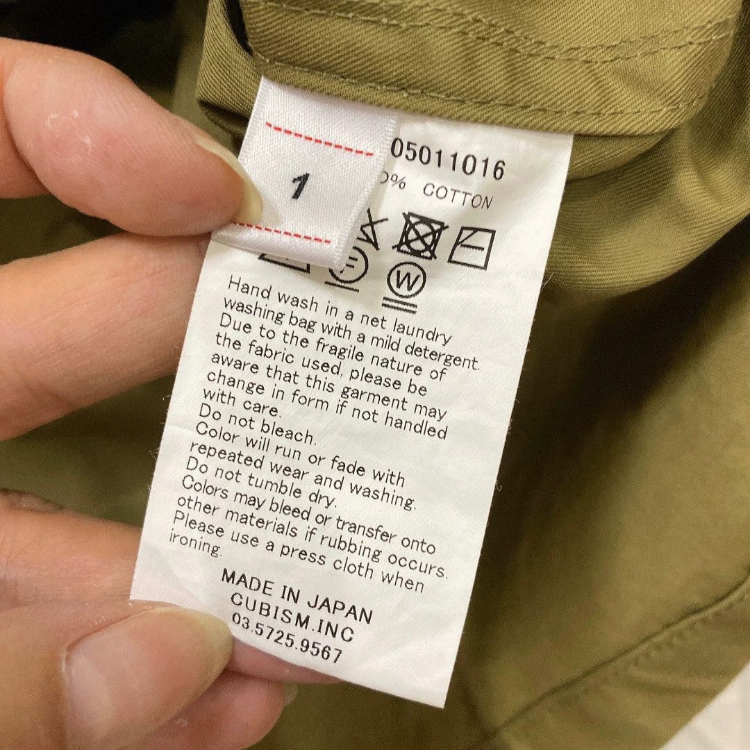 Visvim Visvim domain shirt JKT L/S Size US S / EU 44-46 / 1 - 5 Thumbnail