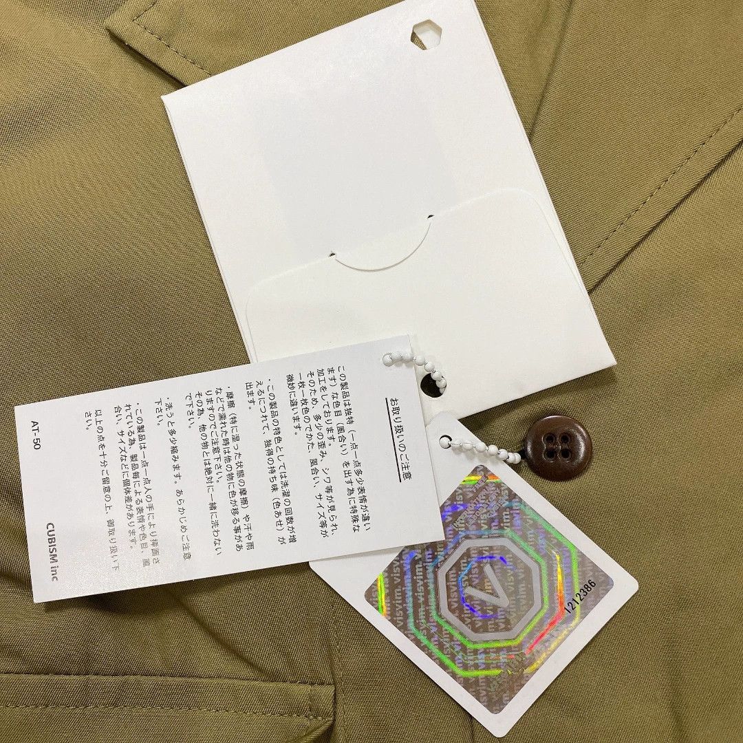 Visvim Visvim domain shirt JKT L/S Size US S / EU 44-46 / 1 - 3 Thumbnail