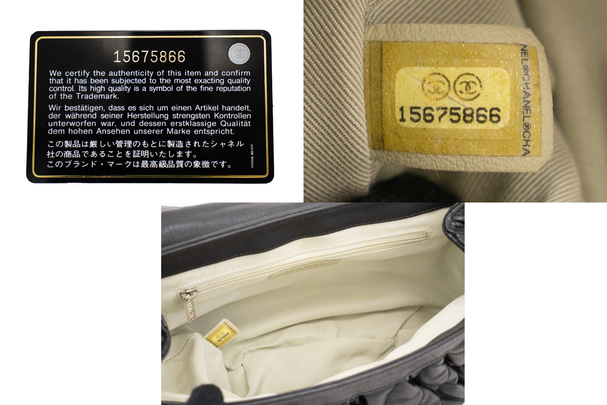 Chanel Chain Around Black Leather Shoulder Bag (Pre-Owned) Size ONE SIZE - 6 Thumbnail