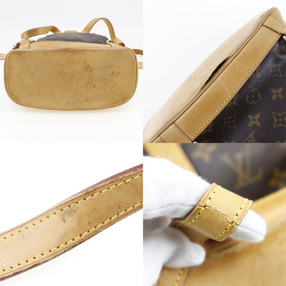 Louis Vuitton Montsouris Brown Canvas Backpack Bag (Pre-Owned) Size ONE SIZE - 4 Thumbnail