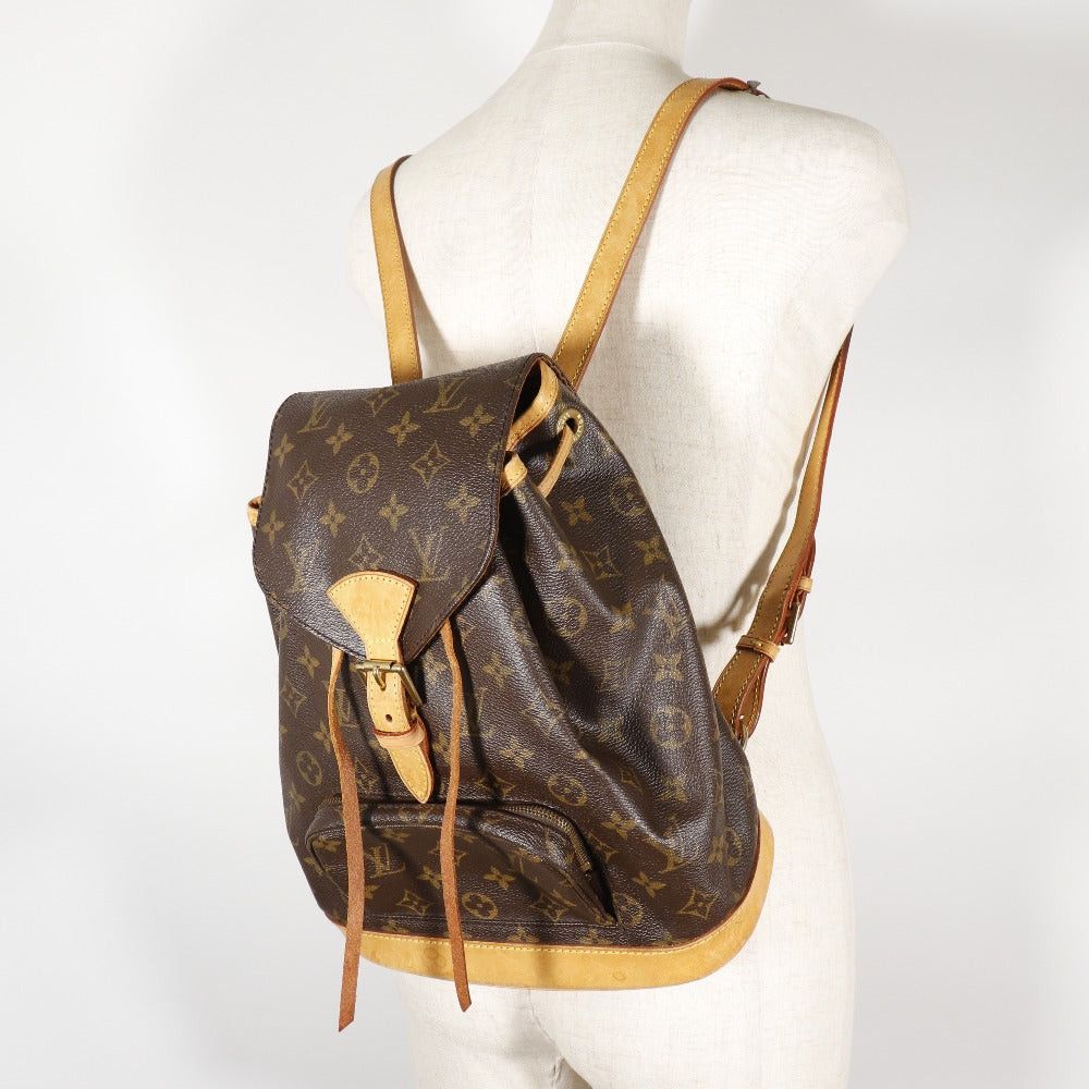 Louis Vuitton Montsouris Brown Canvas Backpack Bag (Pre-Owned) Size ONE SIZE - 7 Thumbnail