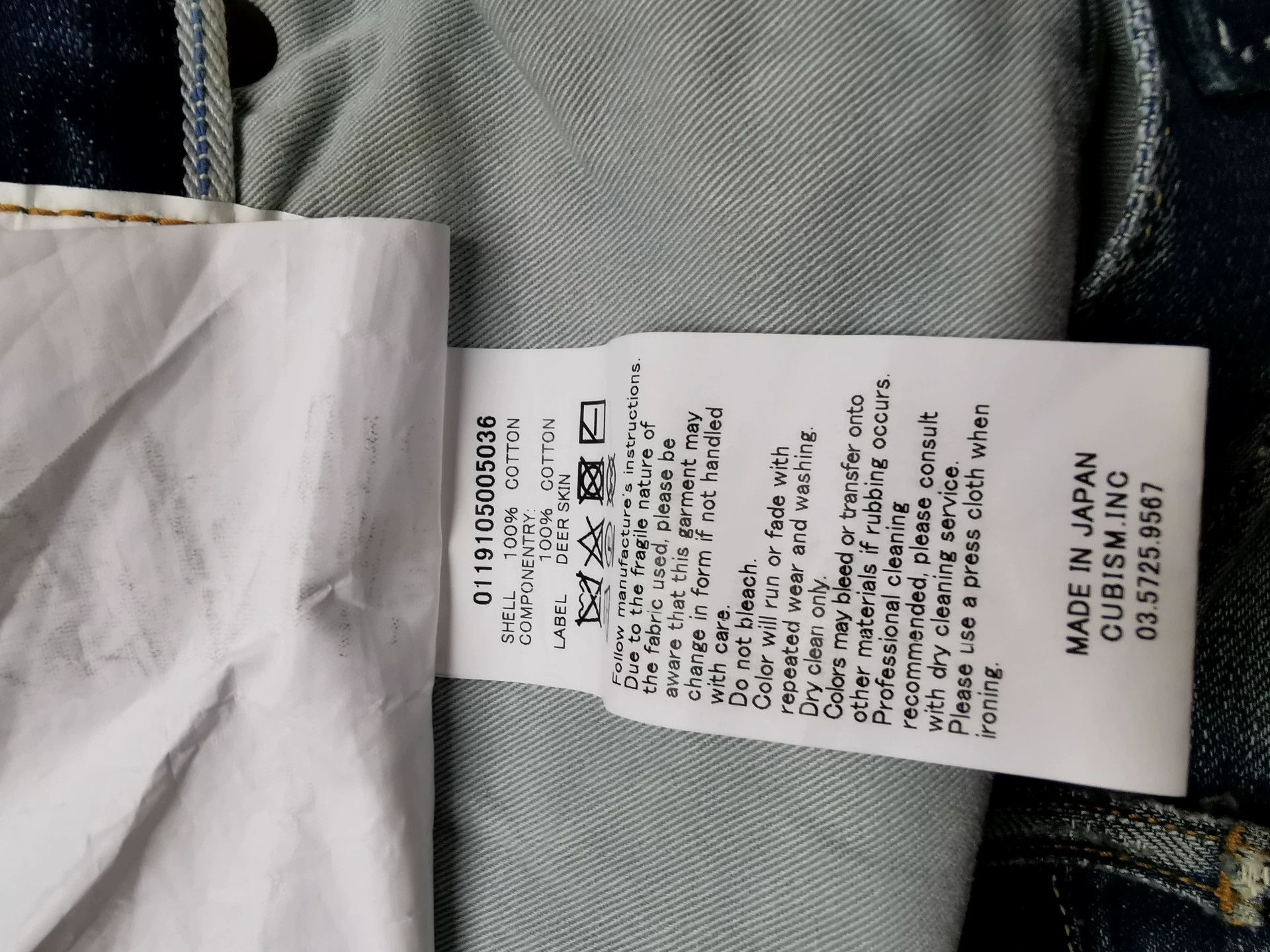 Visvim visvim dry5 wash destroys jeans Size US 34 / EU 50 - 5 Thumbnail