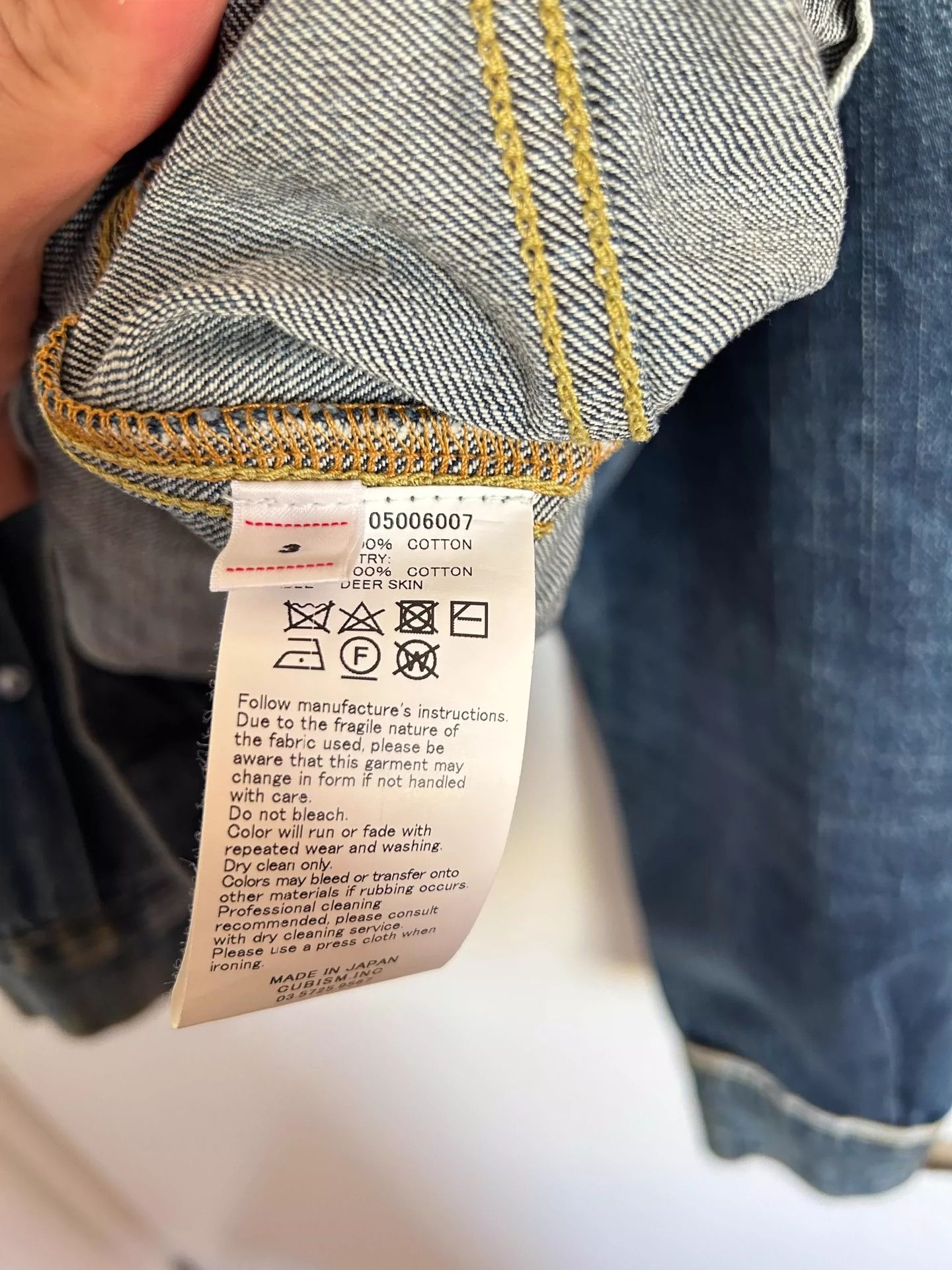 Visvim VISVIM?SHORTY CHORE JKT DRY DENIM Size US L / EU 52-54 / 3 - 4 Thumbnail