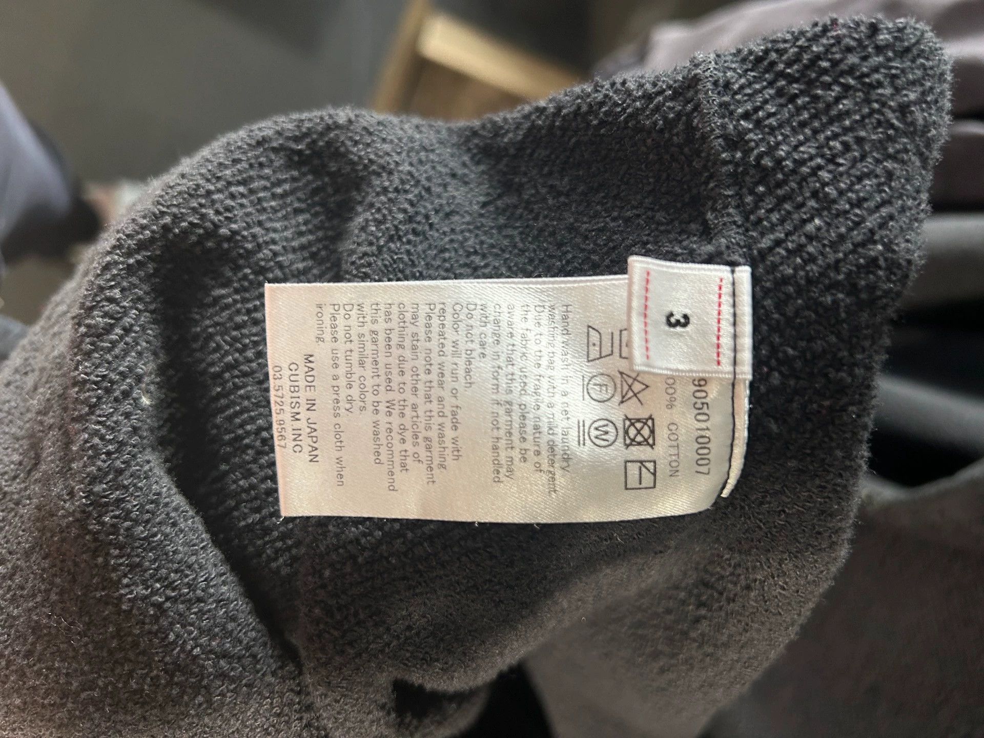 Visvim visvim amplus sb hoodie F.Z. Size US L / EU 52-54 / 3 - 2 Thumbnail