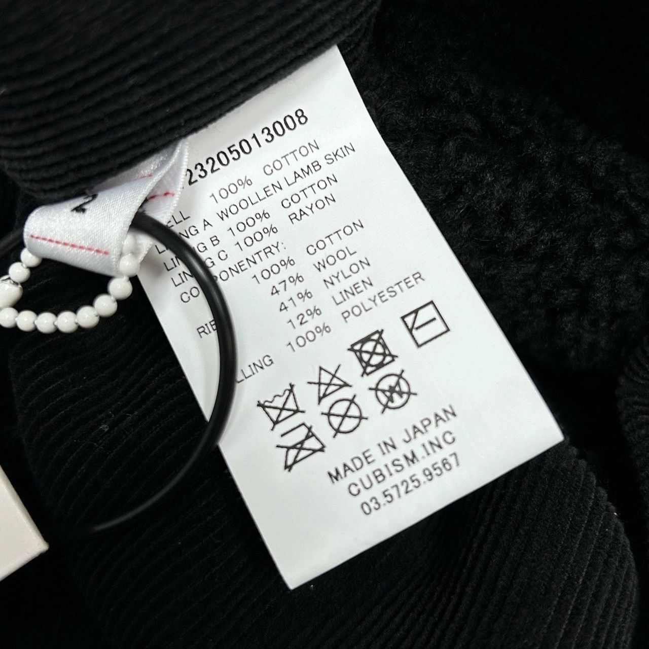 Visvim VISVIM FURLONG COAT Size US M / EU 48-50 / 2 - 6 Thumbnail