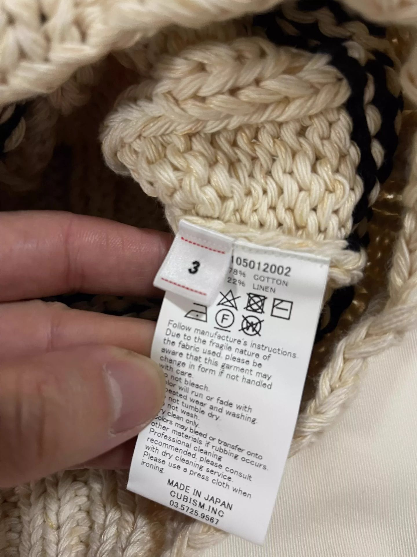 Visvim VISVIM 23SS-COLLEGIUM HAND-KNIT Super heavy sweater Size US L / EU 52-54 / 3 - 2 Thumbnail