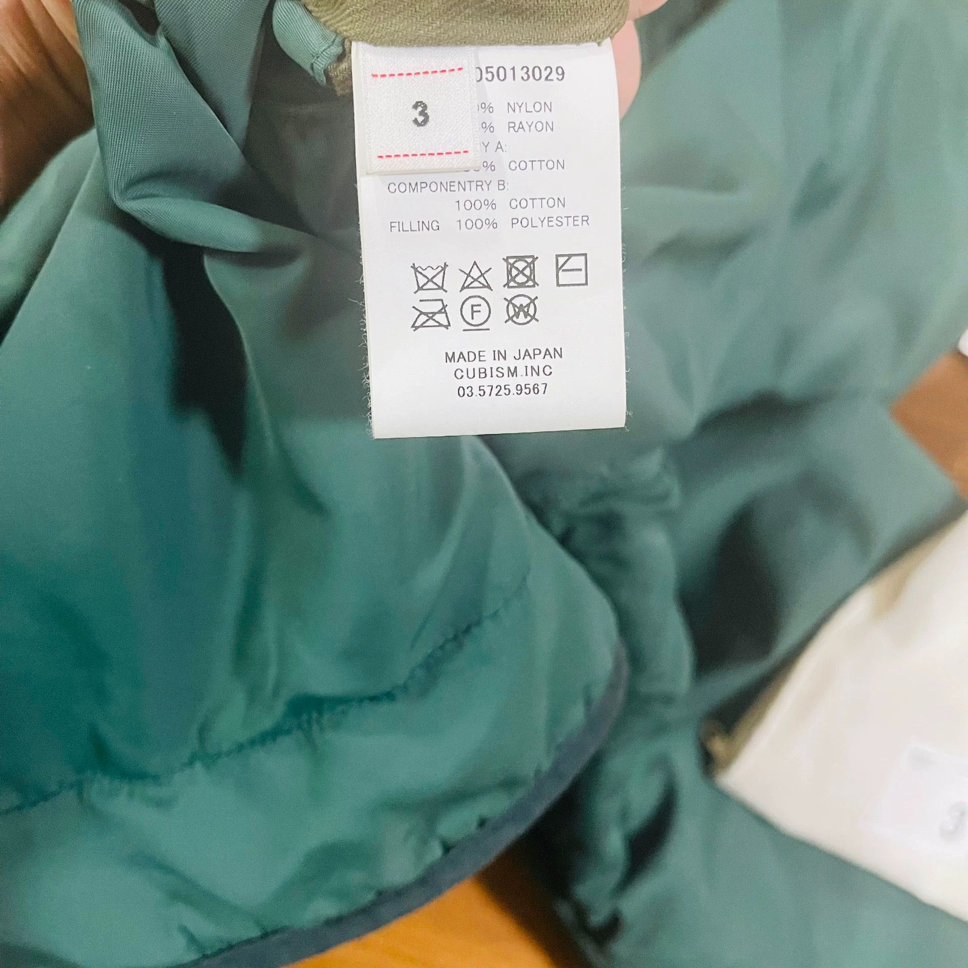 Visvim VISVIM IRIS LINER JKT 23SS | Grailed