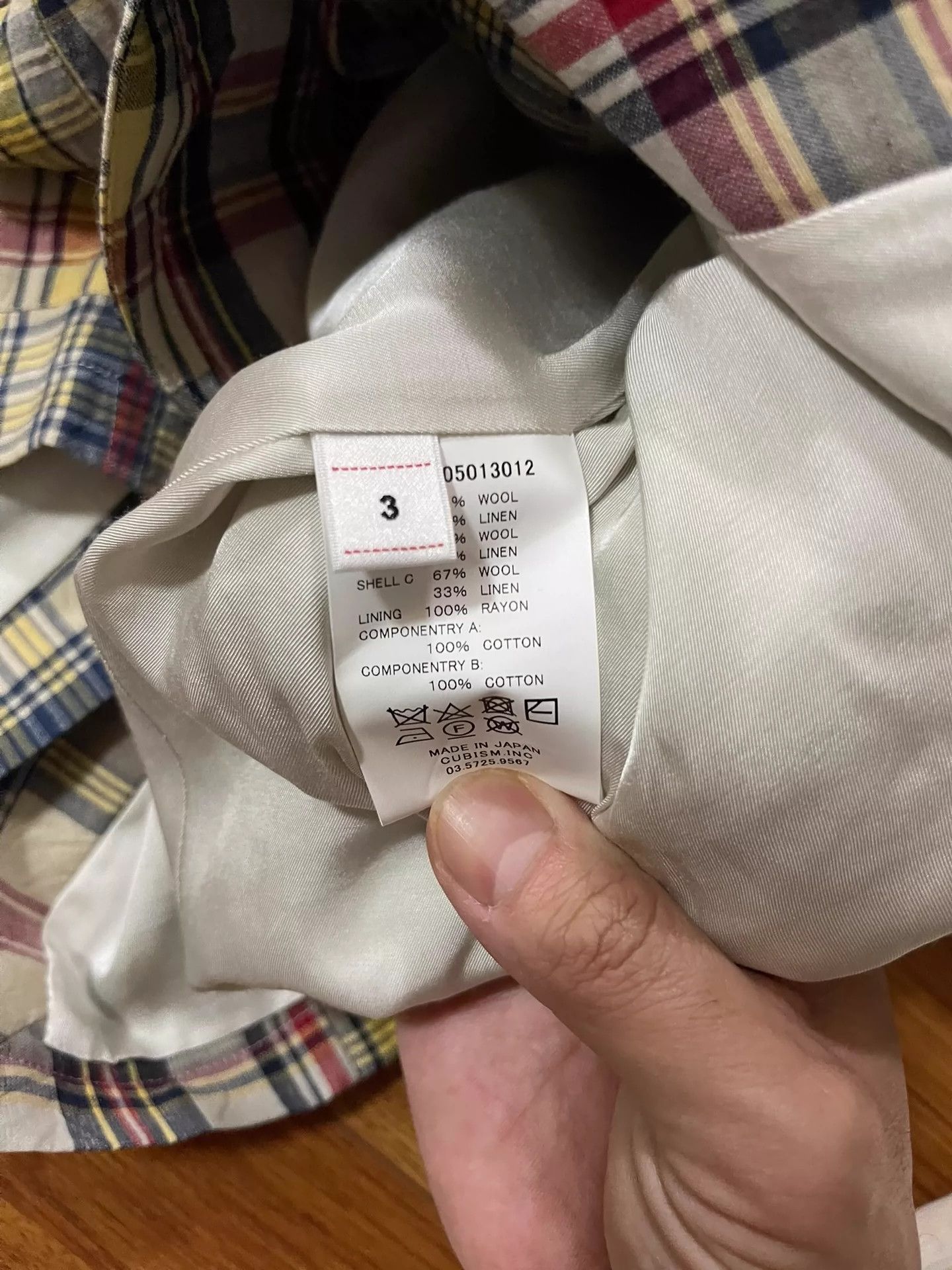 Visvim VISVIM 23SS YARDBIRD JKT MADRAS P.W. Hundred cloth suit Size US L / EU 52-54 / 3 - 2 Thumbnail
