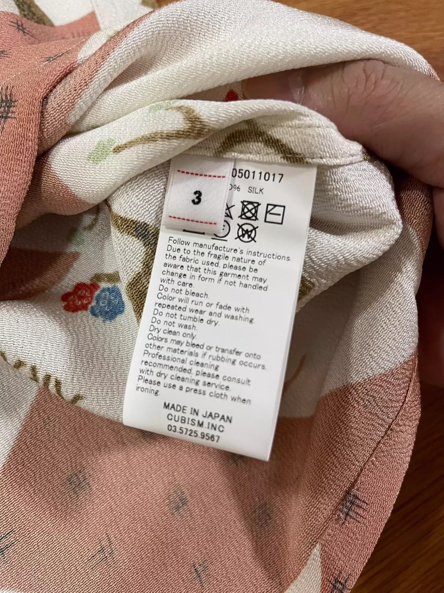 Visvim VISVIM 23SS CROSBY SHIRT S/S (SILK) Size US L / EU 52-54 / 3 - 2 Thumbnail